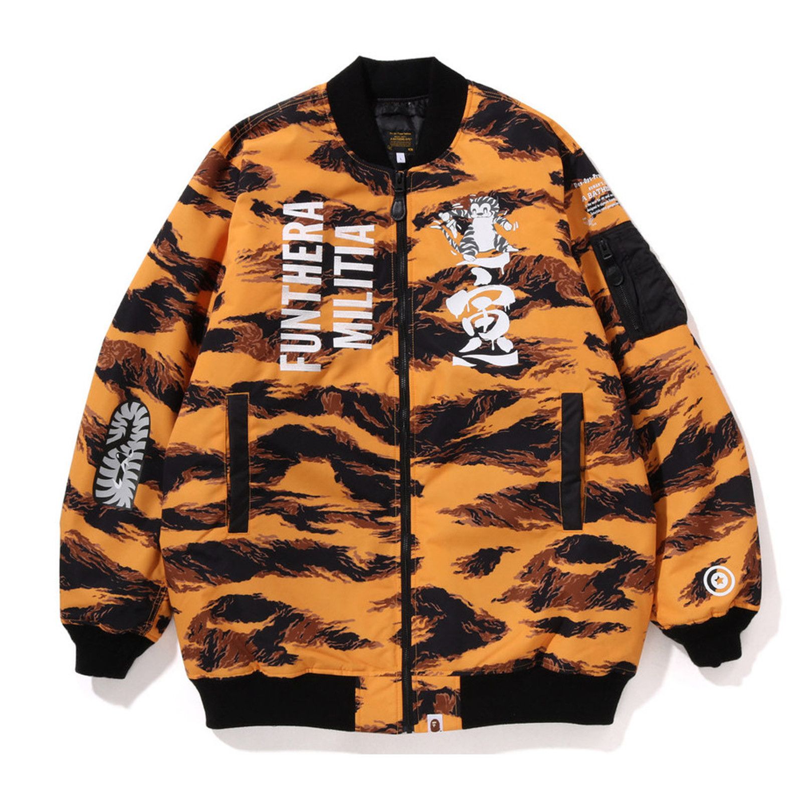 Bape Tiger Camo Long MA-1 Orange Bomber Jacket Size XL