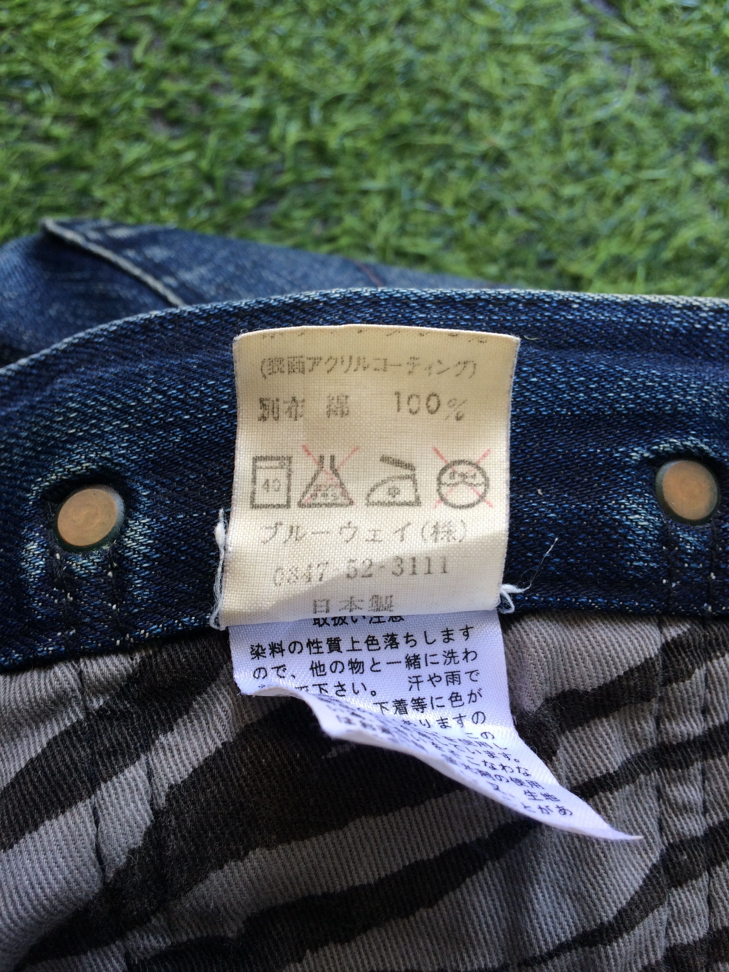 Japanese Brand Blue Way Made In Nippon Jeans #D-525 Size US 28 / EU 44 - 13 Thumbnail