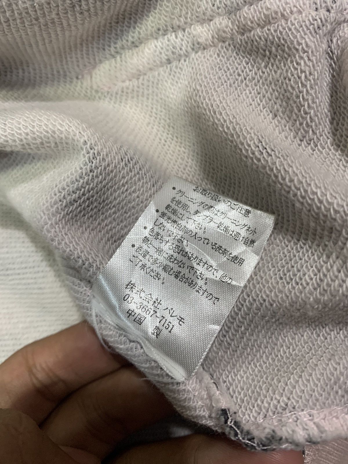 Japanese Brand 💸BINDINGOFFER💸Dosch Fur Hoodie Polkadot Japanese lgb ifsix Size US M / EU 48-50 / 2 - 8 Thumbnail