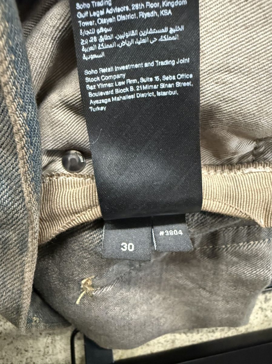 Amiri Amiri Size US 30 / EU 46 - 15 Thumbnail