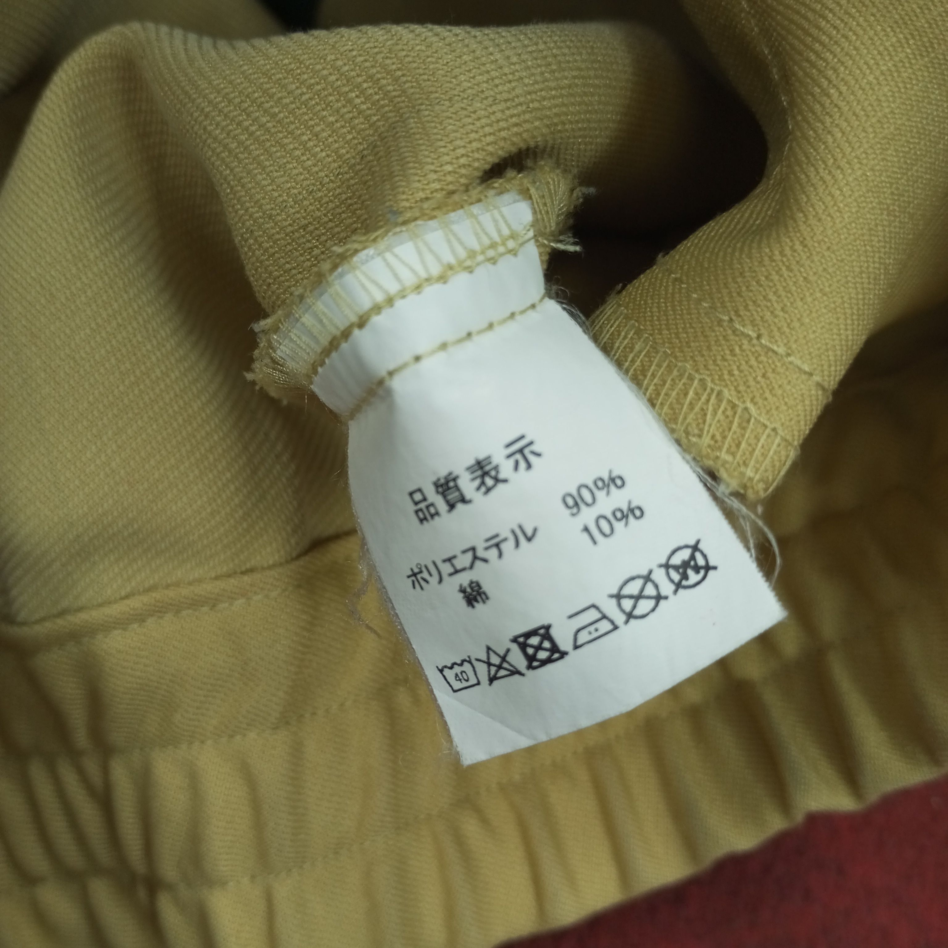 Japanese Brand × Vintage Nismo Nissan Racing Team Motorsports Custom Jacket Size US M / EU 48-50 / 2 - 14 Thumbnail