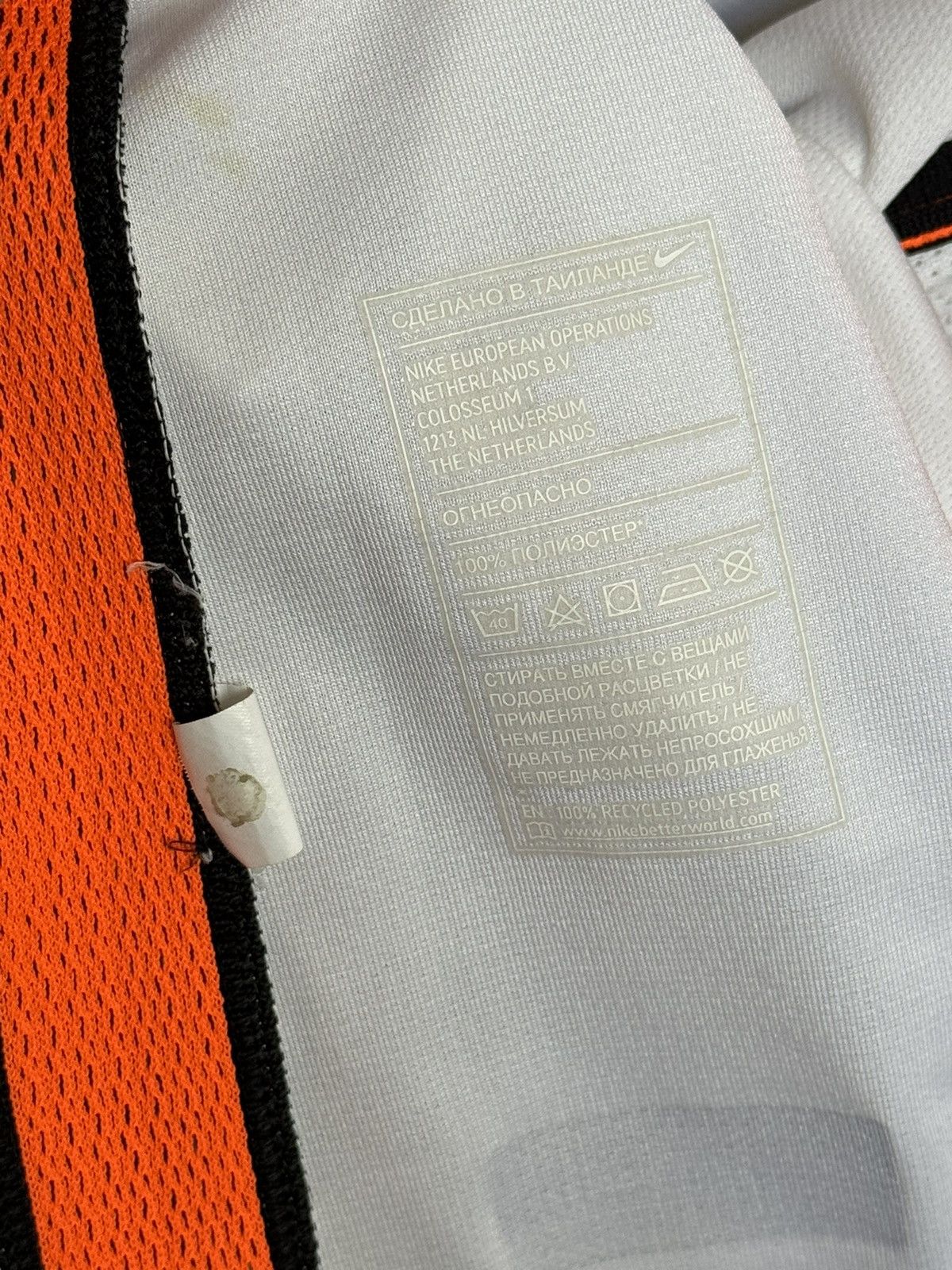 Nike Shakhtar Donetsk 16/18 Away Match Worn Wellington Nem Jersey Size US S / EU 44-46 / 1 - 23 Thumbnail