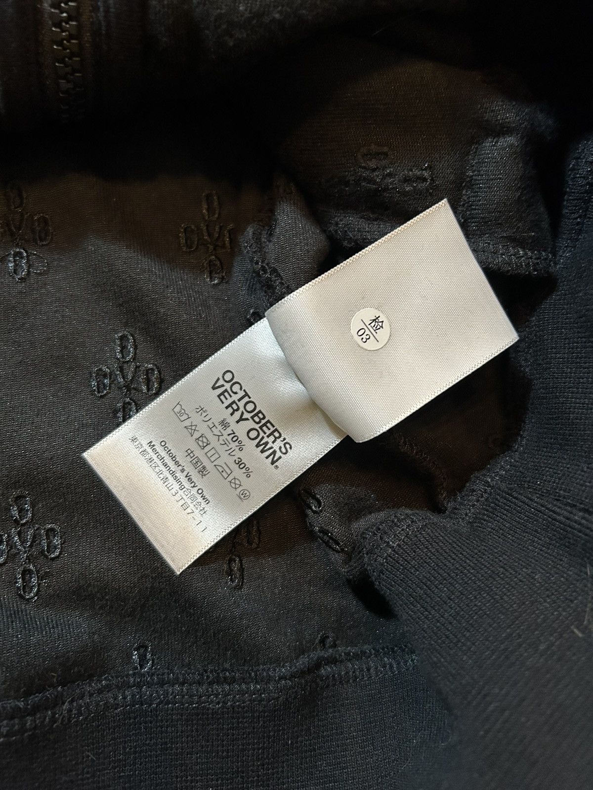 October's Very Own PomPom Monogram All Over Print Zipup Size US L / EU 52-54 / 3 - 6 Thumbnail
