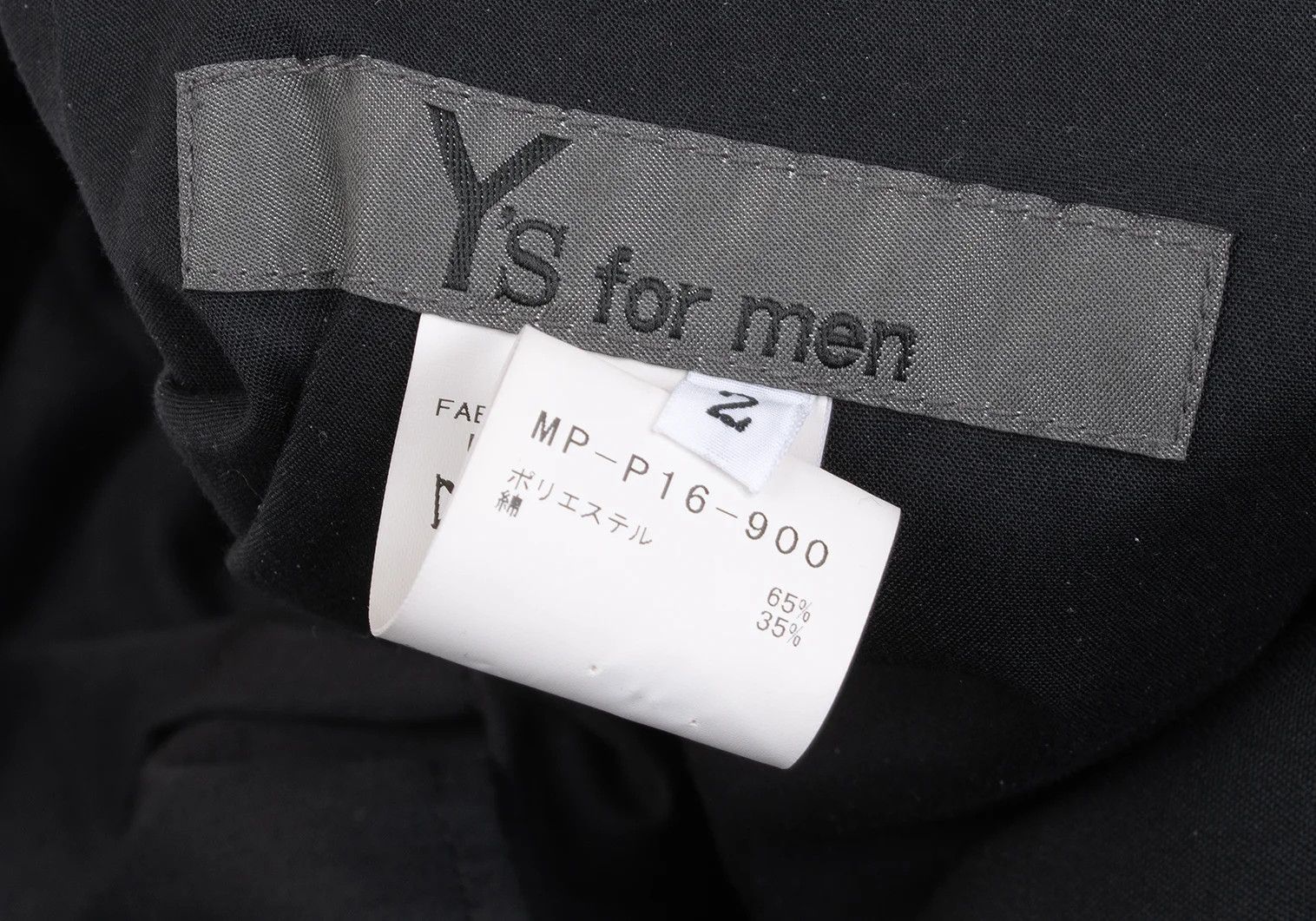 Jean Paul Gaultier Poly Cotton Twill 12 Tuck Pants in Black Size US 32 / EU 48 - 14 Thumbnail