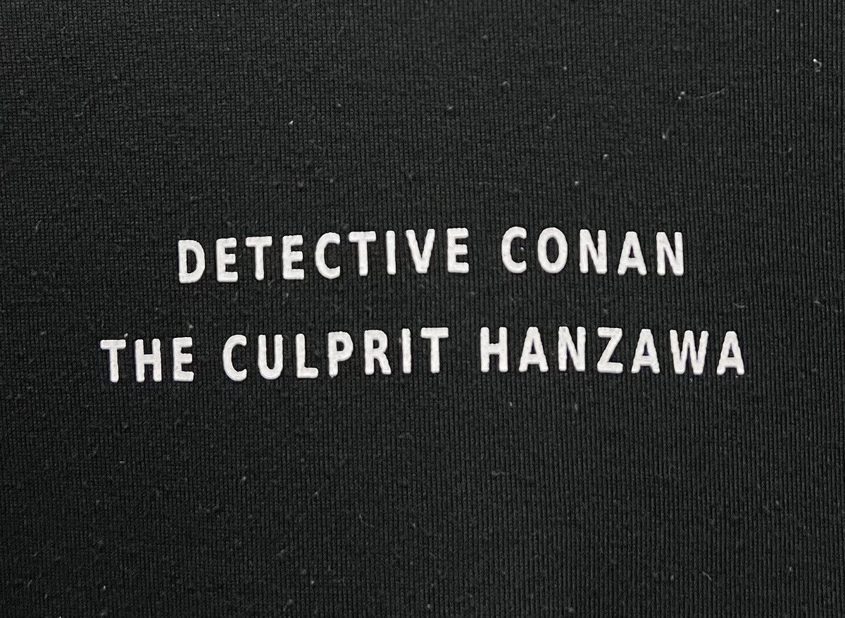 Anime DETECTIVE CONAN THE CULPRIT HANZAWA SWEATSHIRT Size US M / EU 48-50 / 2 - 3 Thumbnail