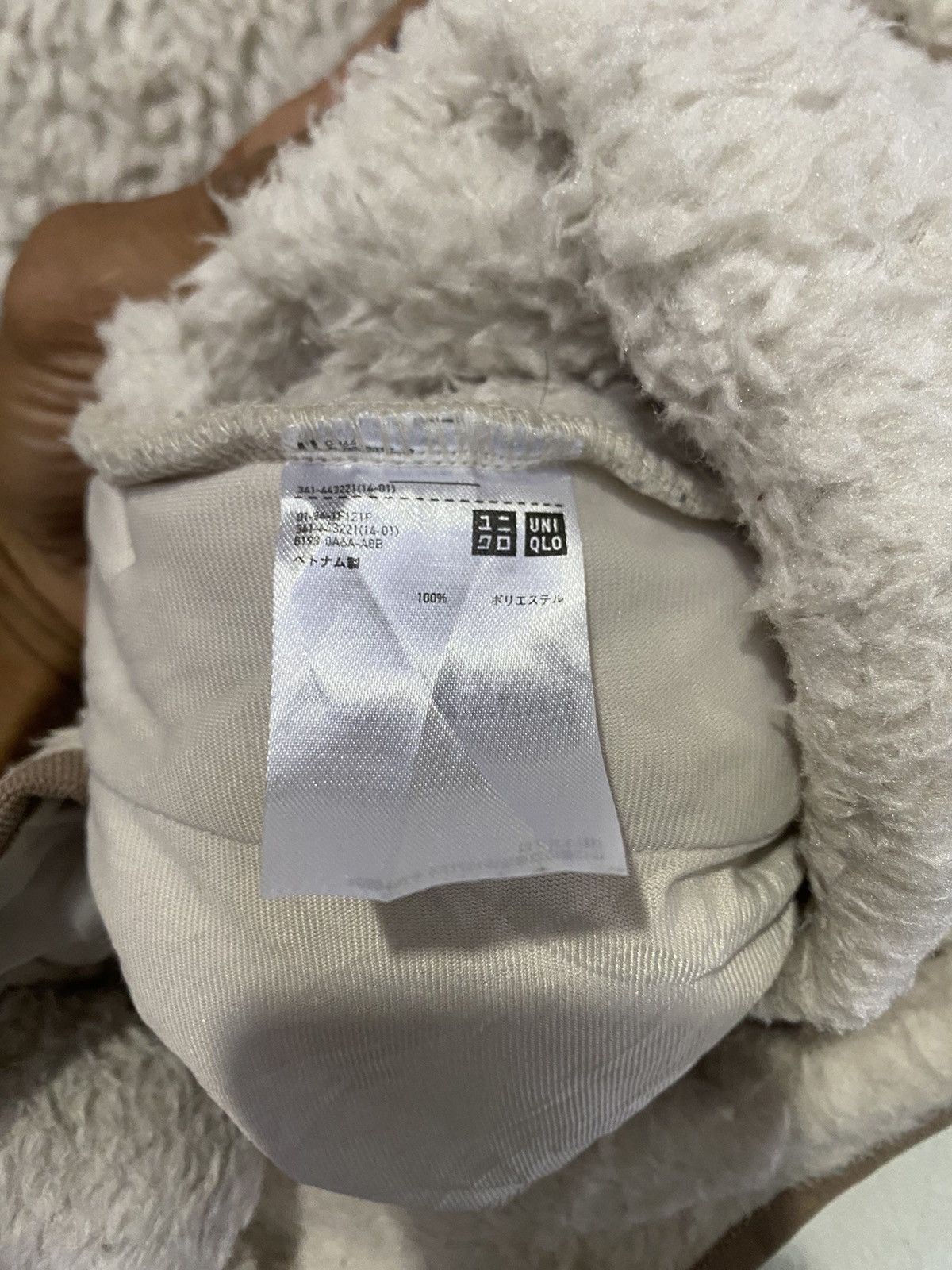 Japanese Brand × White Mountaineering White Mountaineering Fleece Jacket Size US M / EU 48-50 / 2 - 14 Thumbnail