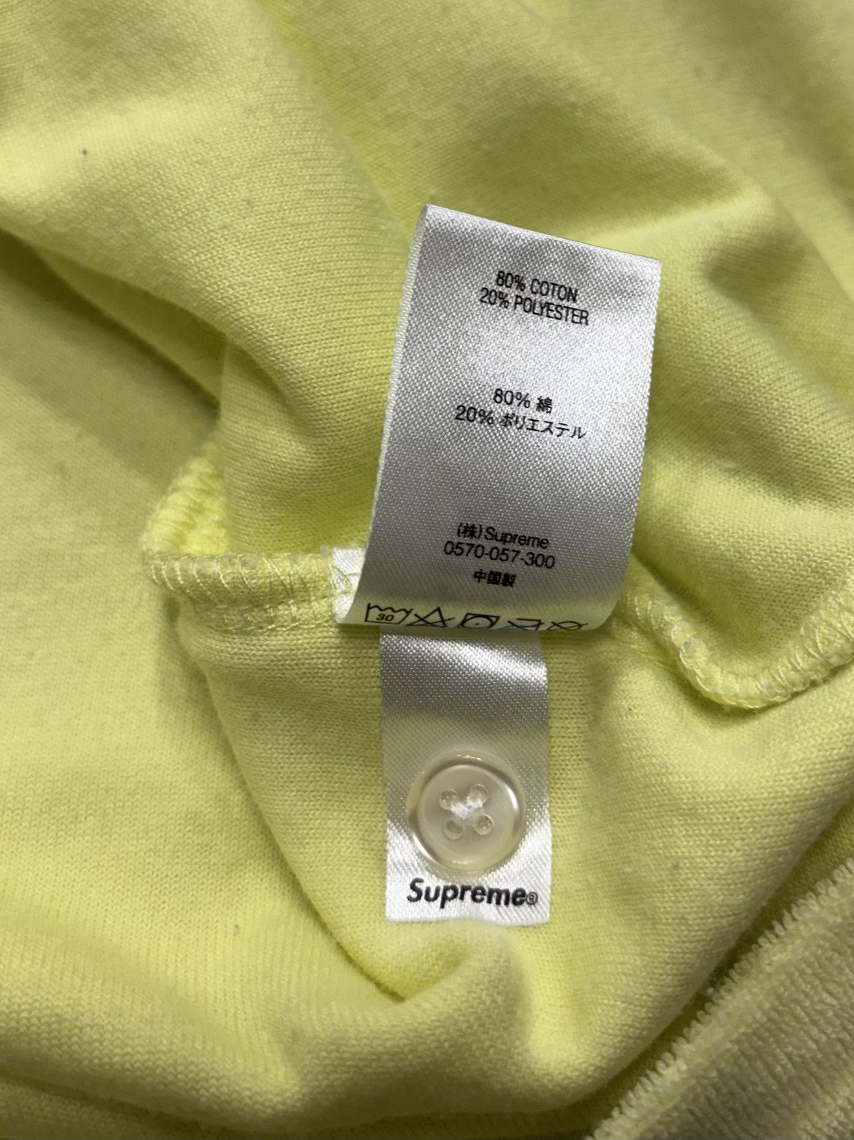 Supreme Supreme Terry S/S Henley Lime Size US M / EU 48-50 / 2 - 4 Thumbnail