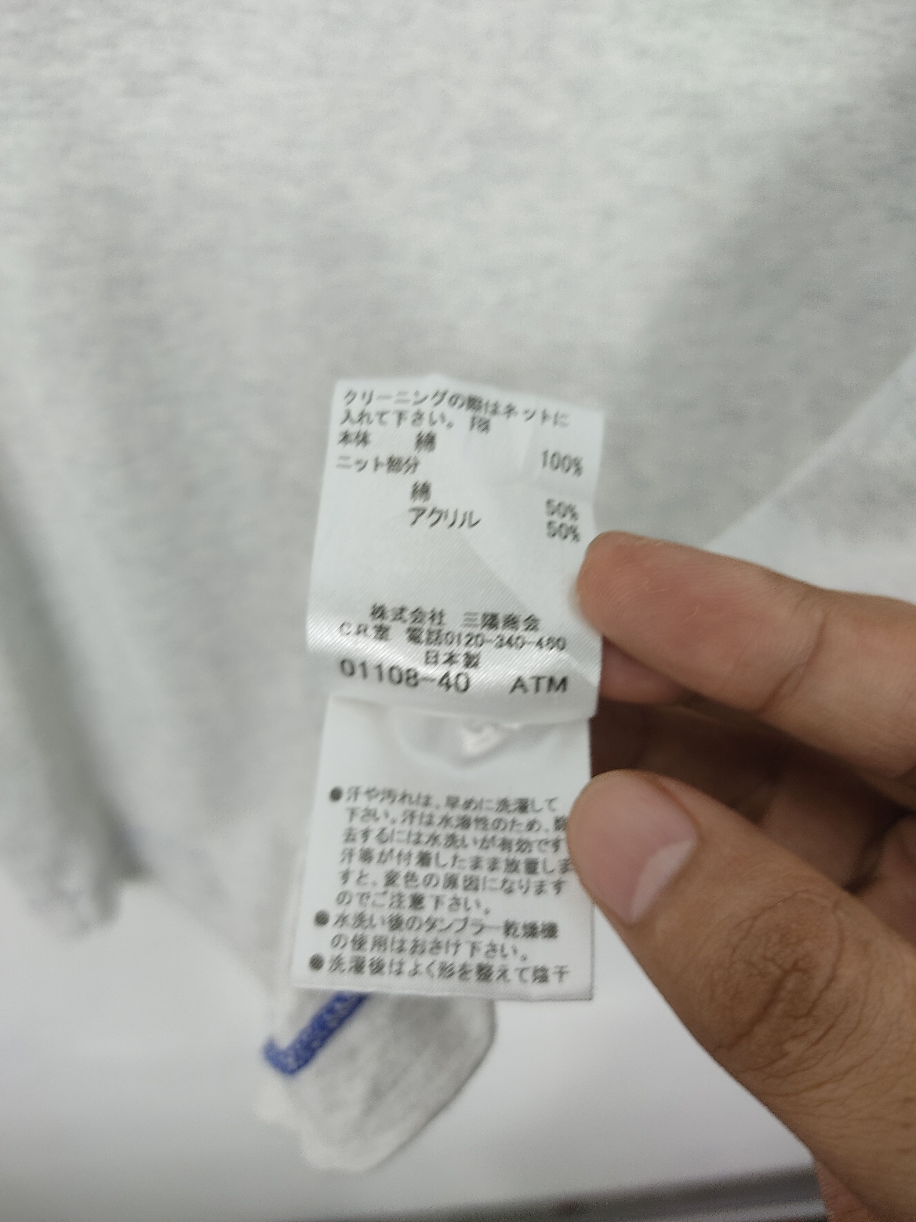 Burberry Vintage Y2K Burberry Black Label Single Pocket T-Shirt Size US S / EU 44-46 / 1 - 16 Thumbnail
