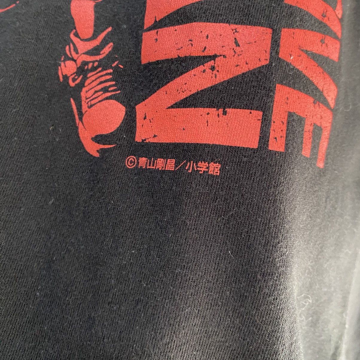 Anime VINTAGE‼️Detective Conan Japanese Manga Series T Shirts Size US L / EU 52-54 / 3 - 6 Thumbnail