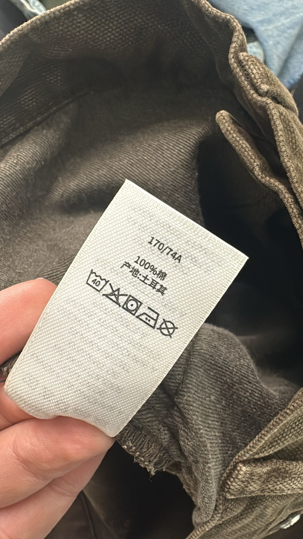 Stussy × Vintage Stüssy Big Ol Short Brown Size 30 Size US 30 / EU 46 - 8 Thumbnail
