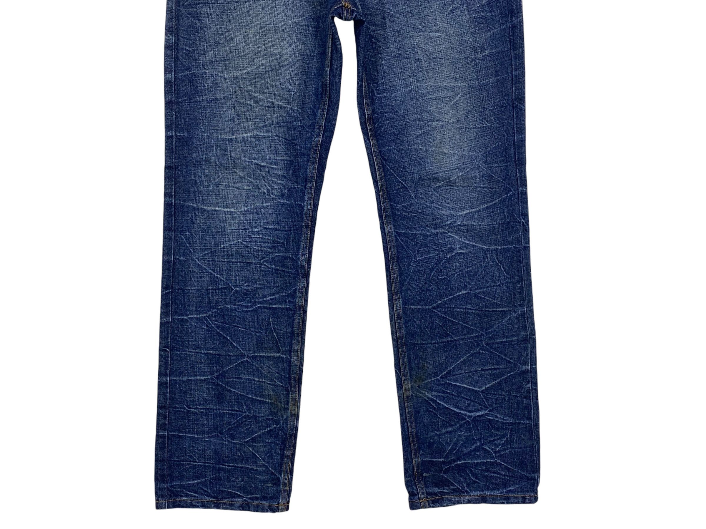 Japanese Brand Nylaus Jeans Double Waist Jeans Japanese Jeans Size US 31 - 8 Thumbnail