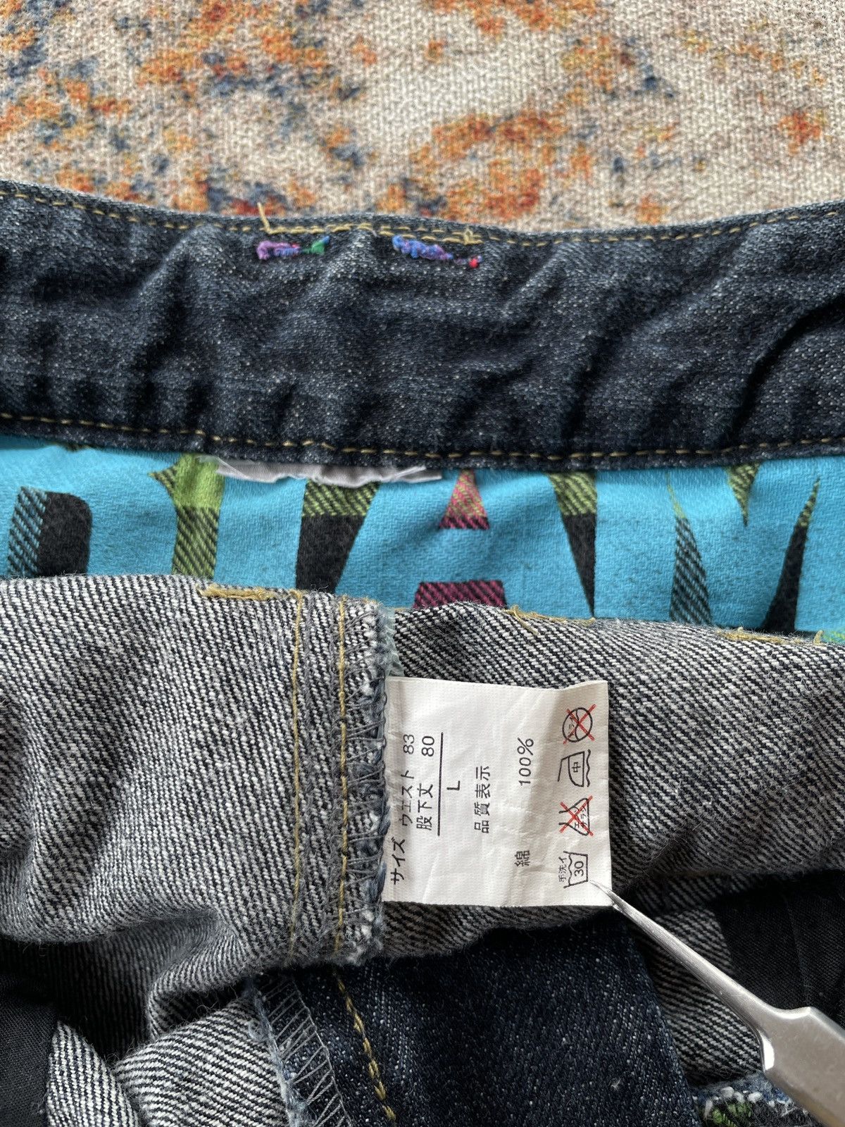 Hysteric Glamour SICK DOUBLE WAIST JEANS LOOK LIKE HYSTERIC Size US 31 - 7 Thumbnail