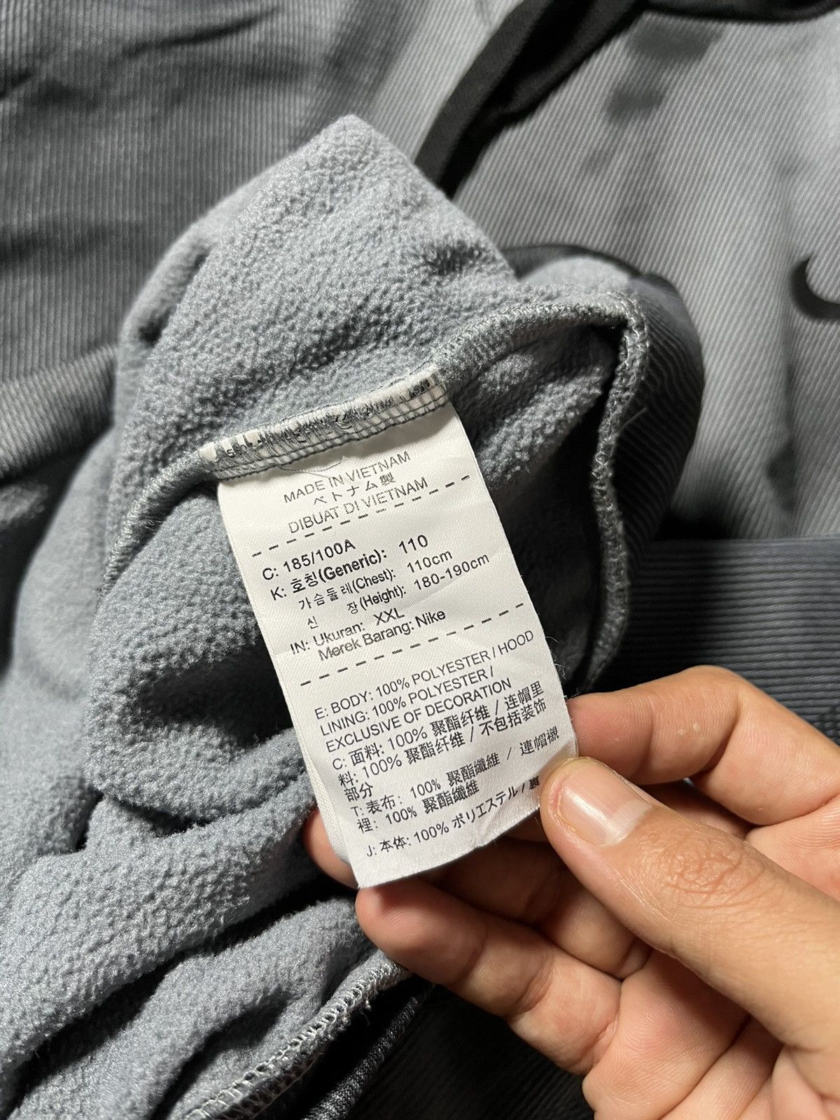 Nike 🔥Nike Abstract Gorpcore Hoodie Baggy Size US XXL / EU 58 / 5 - 6 Thumbnail