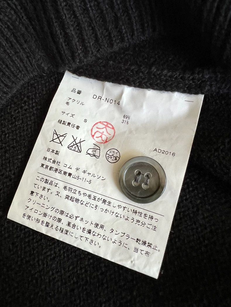 Comme des Garcons Comme Des Garcons Cardigan Size S / US 4 / IT 40 - 4 Thumbnail