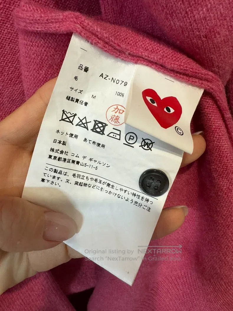 Other Comme Des Garcons Fuchsia wool knit cardigan Size M / US 6-8 / IT 42-44 - 6 Thumbnail