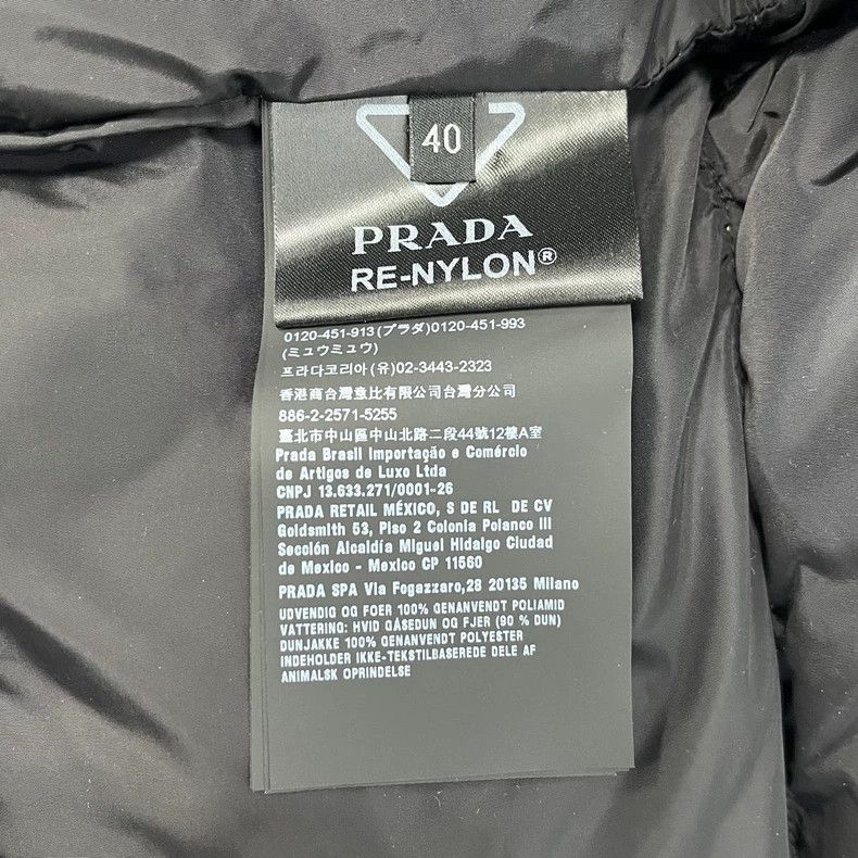 Prada Prada Black full logo metal triangle down jacket 2502-Nexta Size US XXS / EU 40 - 7 Thumbnail
