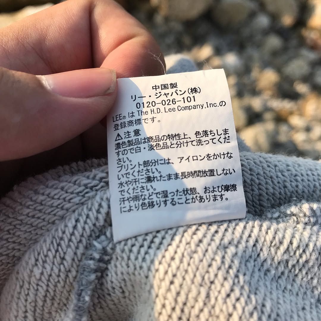 Lee × Vintage Vintage Lee union made Sanforized shrunk Hoodie Jumper crew Size US L / EU 52-54 / 3 - 7 Thumbnail