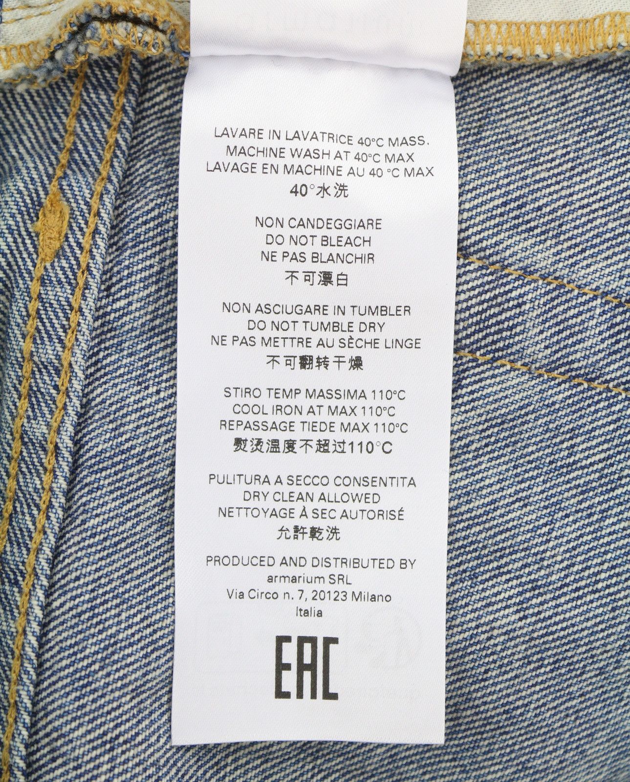 Other DILETTA 40 Blue Whiskers Relaxed Twisted Seam 87821 Size 30" / US 8 / IT 44 - 7 Thumbnail