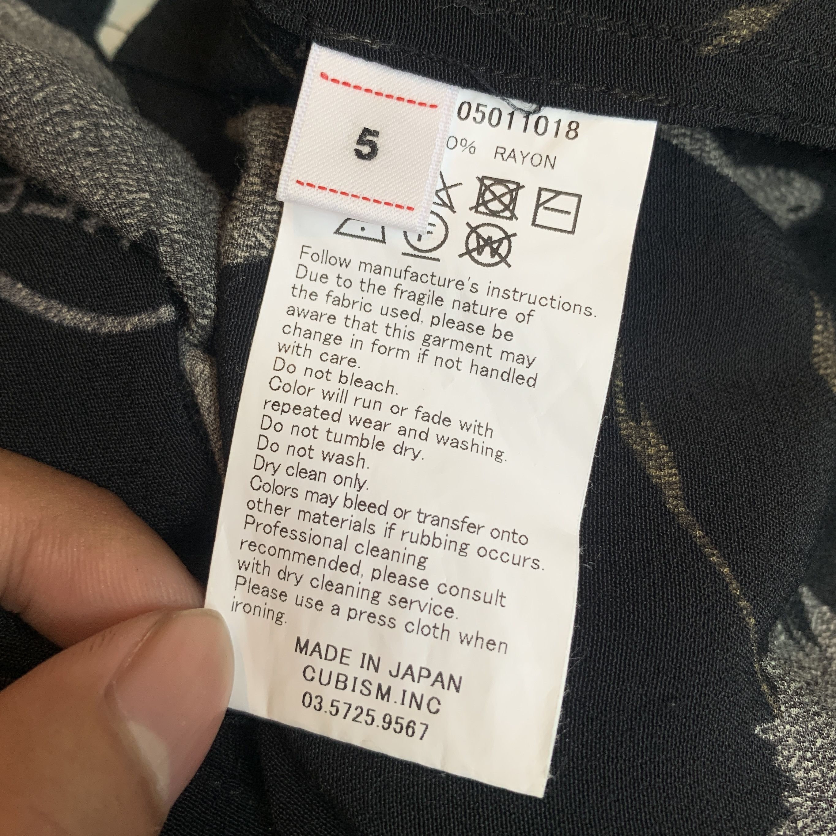 Visvim Visvim crosby hikaku shirt ss 23ss Size US XXL / EU 58 / 5 - 5 Thumbnail
