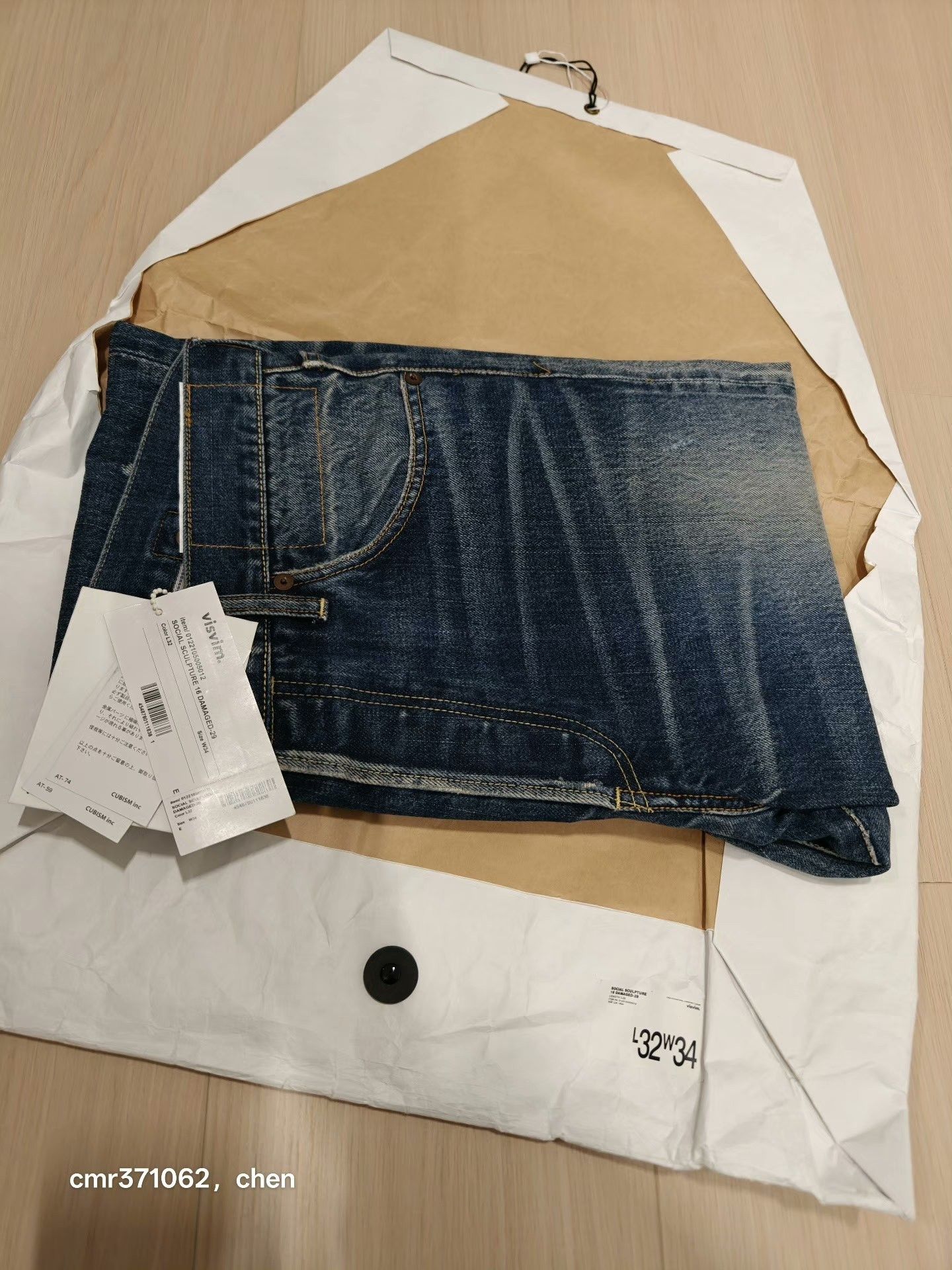 Visvim VISVIM 22SS 16 D29 Jeans Size US 34 / EU 50 - 9 Thumbnail