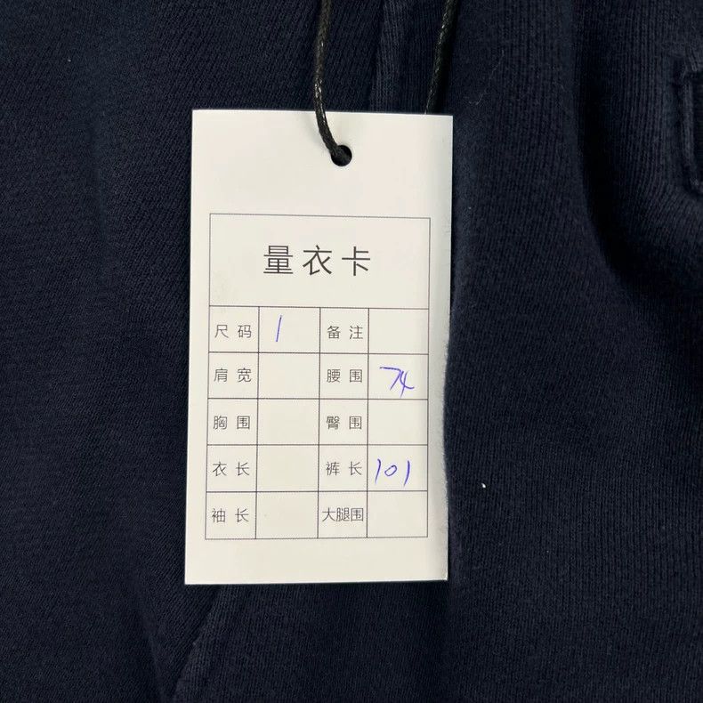 Thom Browne Thom Browne size1 Knitted sportswear Size US 26 / EU 42 - 6 Thumbnail