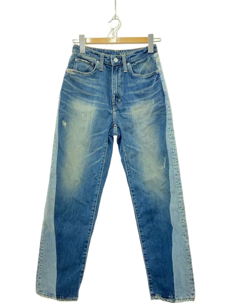 Hysteric Glamour Reconstructed Denim Jeans Size 24" / US 00 / IT 34 - 1 Thumbnail