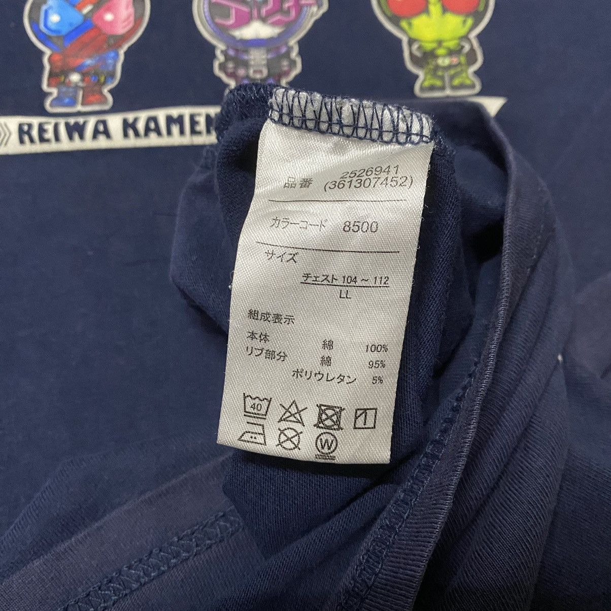 Anime × Japanese Brand Kamen Rider Heisei-Reiwa Rider Series T Shirt Size US L / EU 52-54 / 3 - 9 Thumbnail