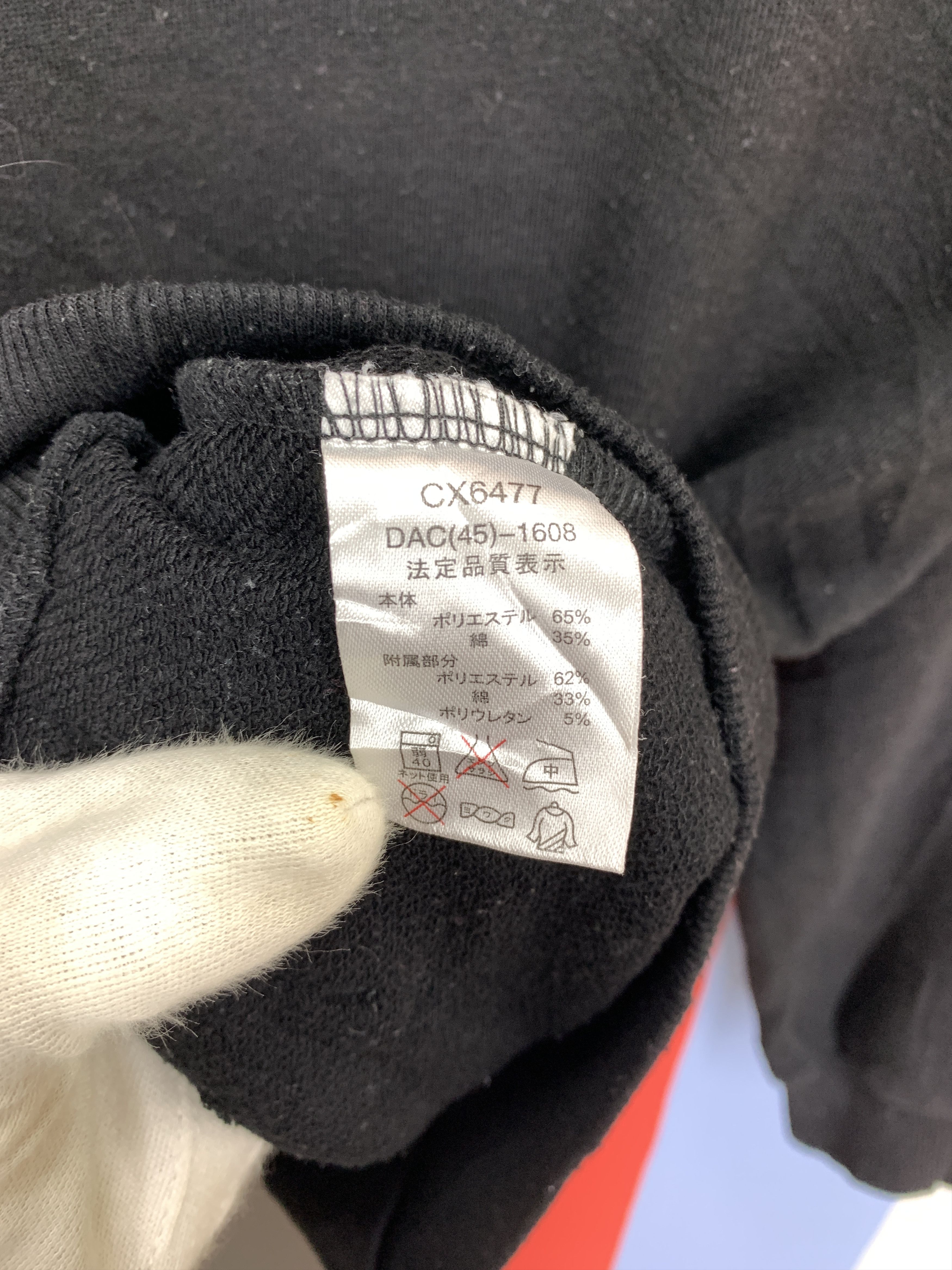 Champion CHAMPION Hoodie Pullover #2132/18 Size S / US 4 / IT 40 - 5 Thumbnail