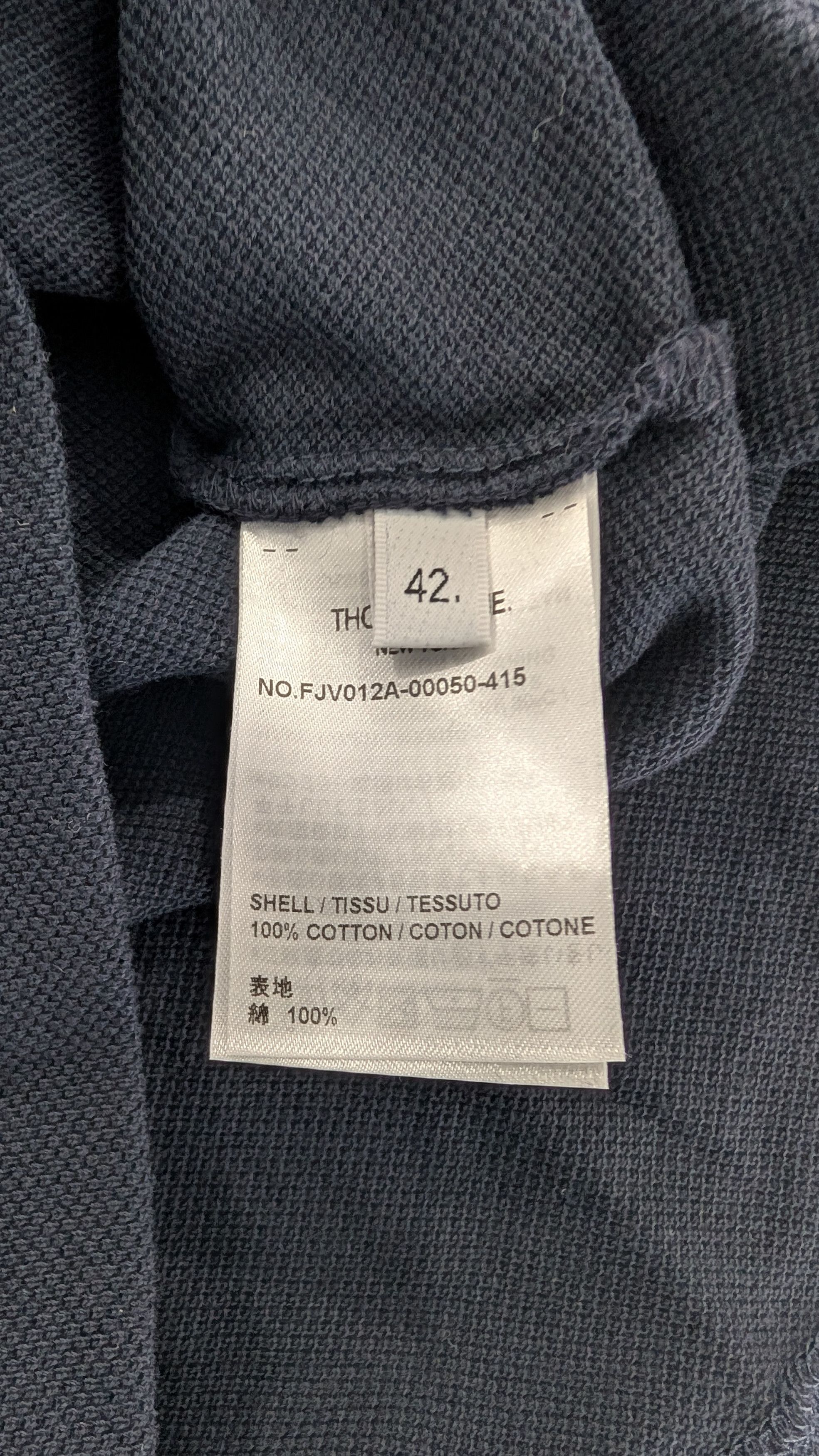 Thom Browne THOM BROWNE New York Boat Neck Top Navy Piqué Size M / US 6-8 / IT 42-44 - 5 Thumbnail