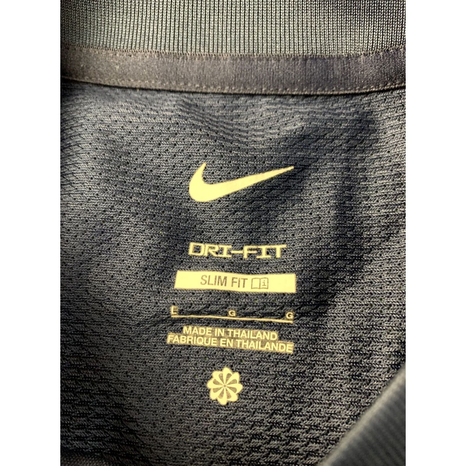 Nike Nike Academy Dri-FIT Original 2024 Men Football Shirt Jersey Tee Size L Blue Nike Dri-FIT Football Shirt Mens L Size US L / EU 52-54 / 3 - 4 Thumbnail