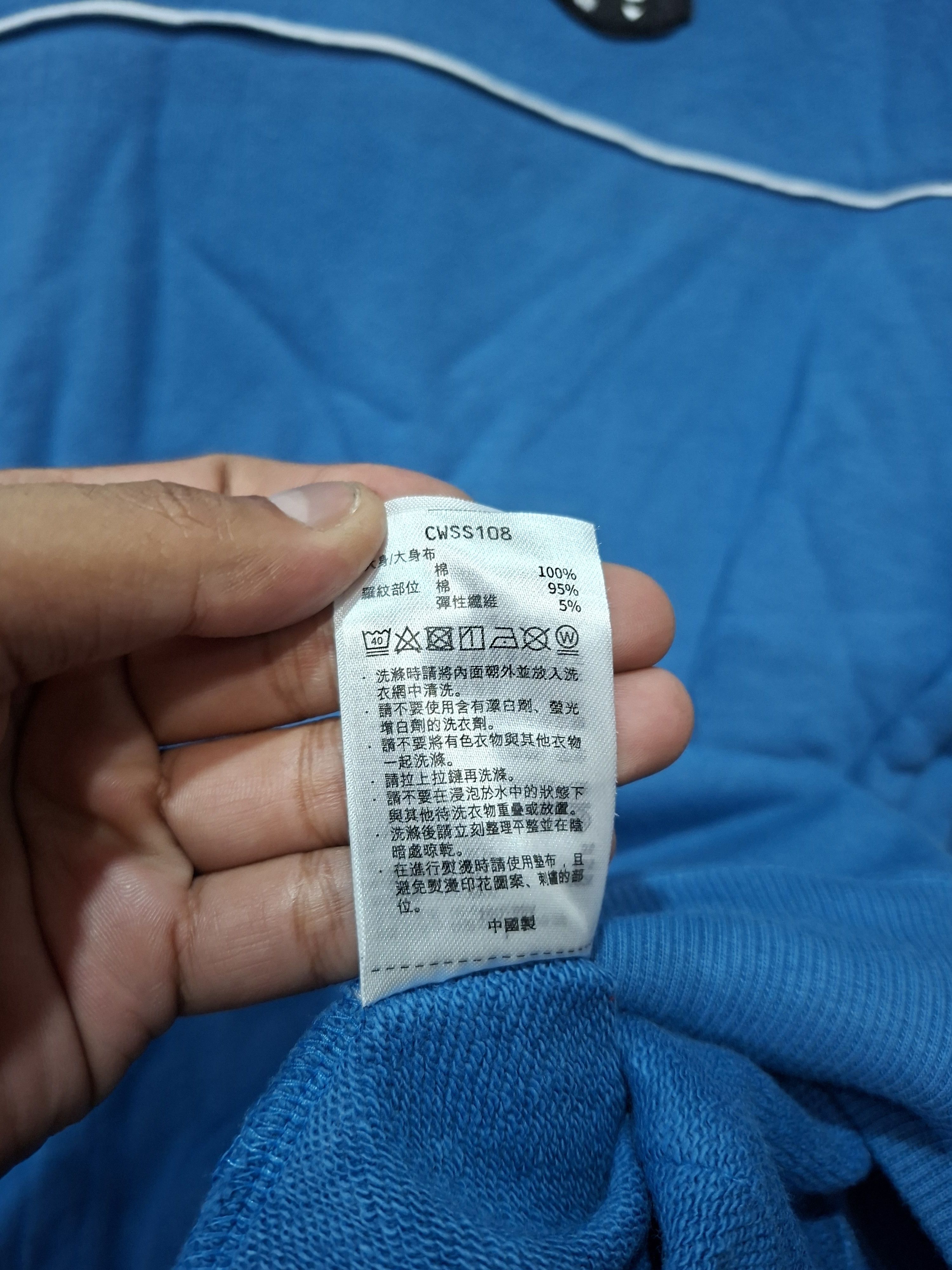 Champion × Ne-Net NE-NET ISSEY MIYAKE X CHAMPION N.Y.A CAT LOGO HOODIE Size US L / EU 52-54 / 3 - 14 Thumbnail