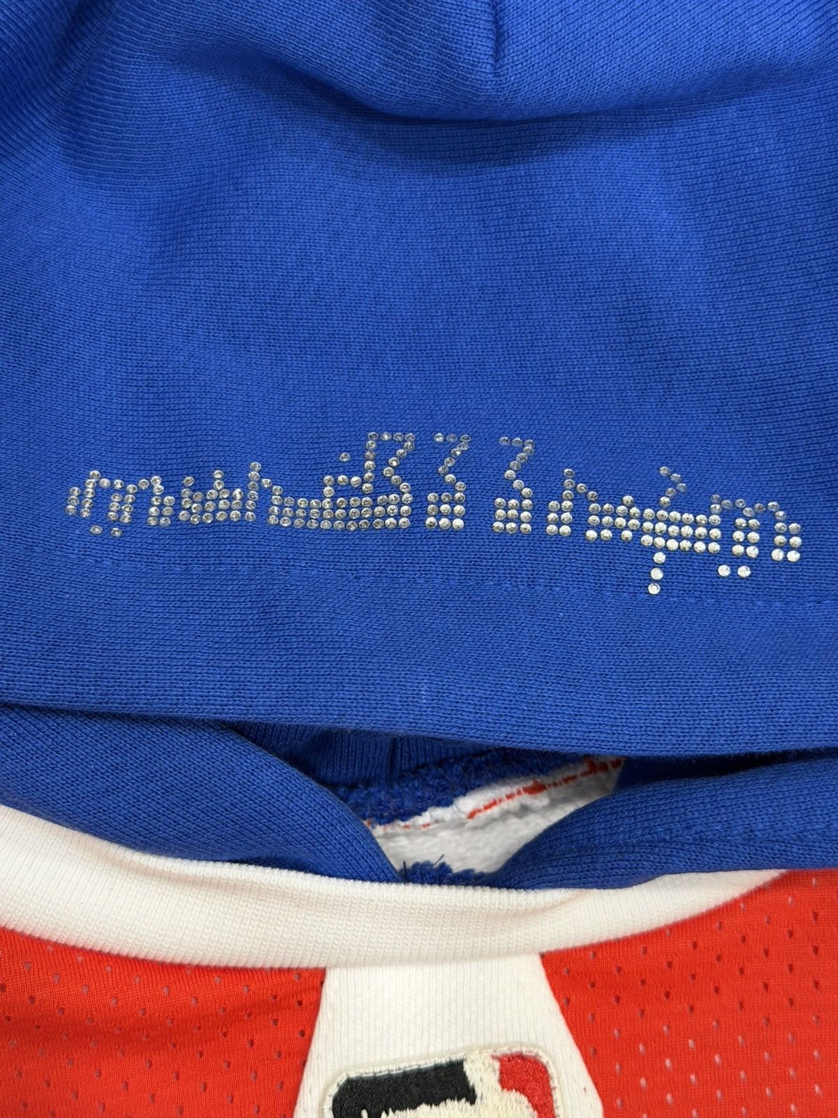 murd333r.fm Murd333r.fm IC333 Hoodie NY Hockey Jersey Size US L / EU 52-54 / 3 - 5 Thumbnail