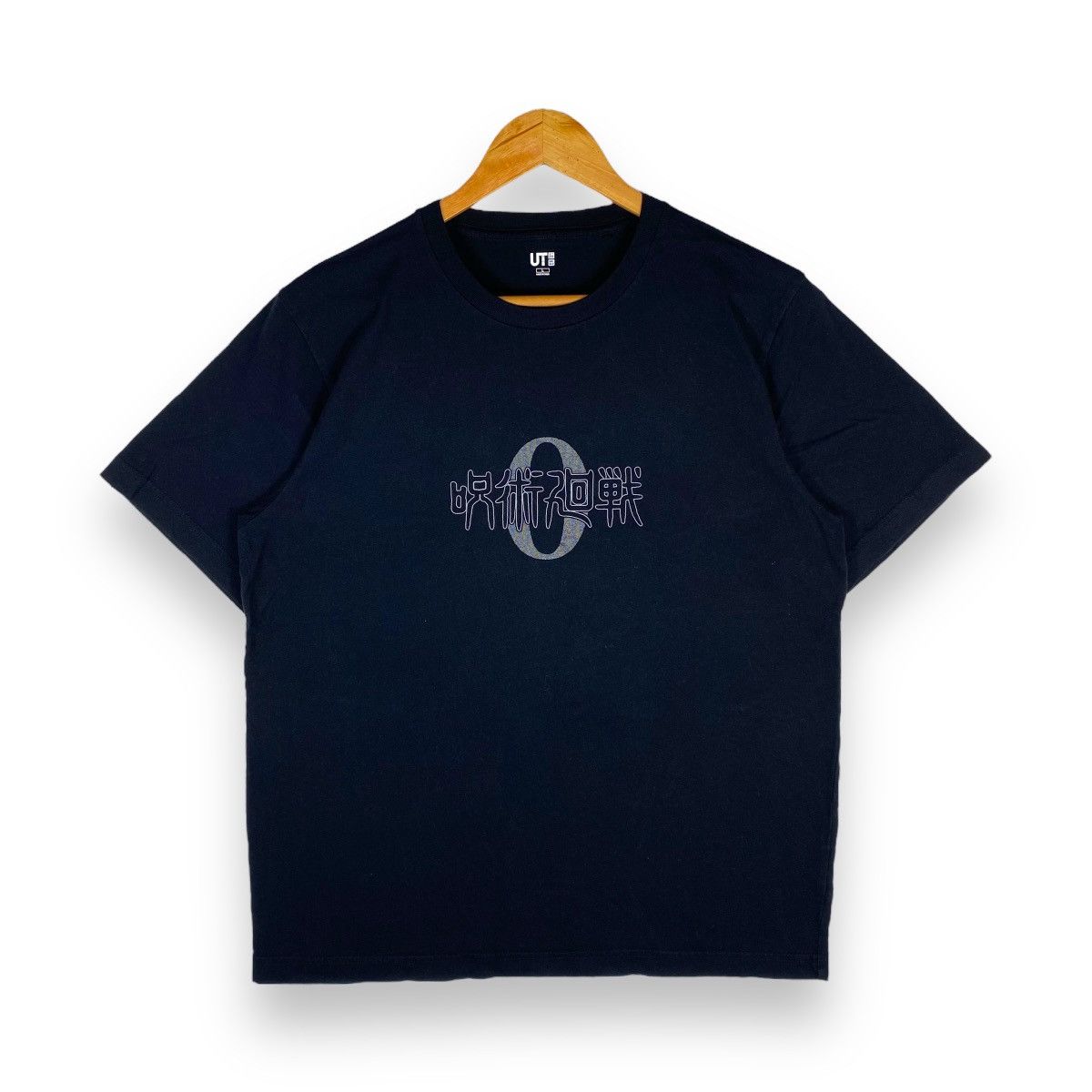 Anime JUJUTSU KAISEN MOVIE 0 Anime Movie Tee Shirt Size US L / EU 52-54 / 3 - 1 Thumbnail