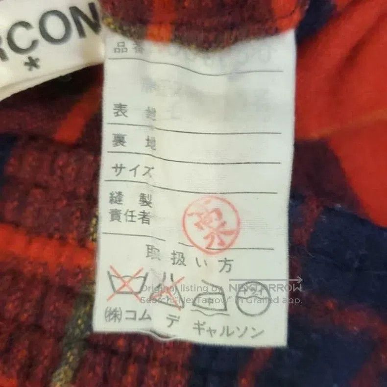 Comme des Garcons Comme des Garcons Women's trousers Size 25" / US 0 / IT 36 - 5 Thumbnail