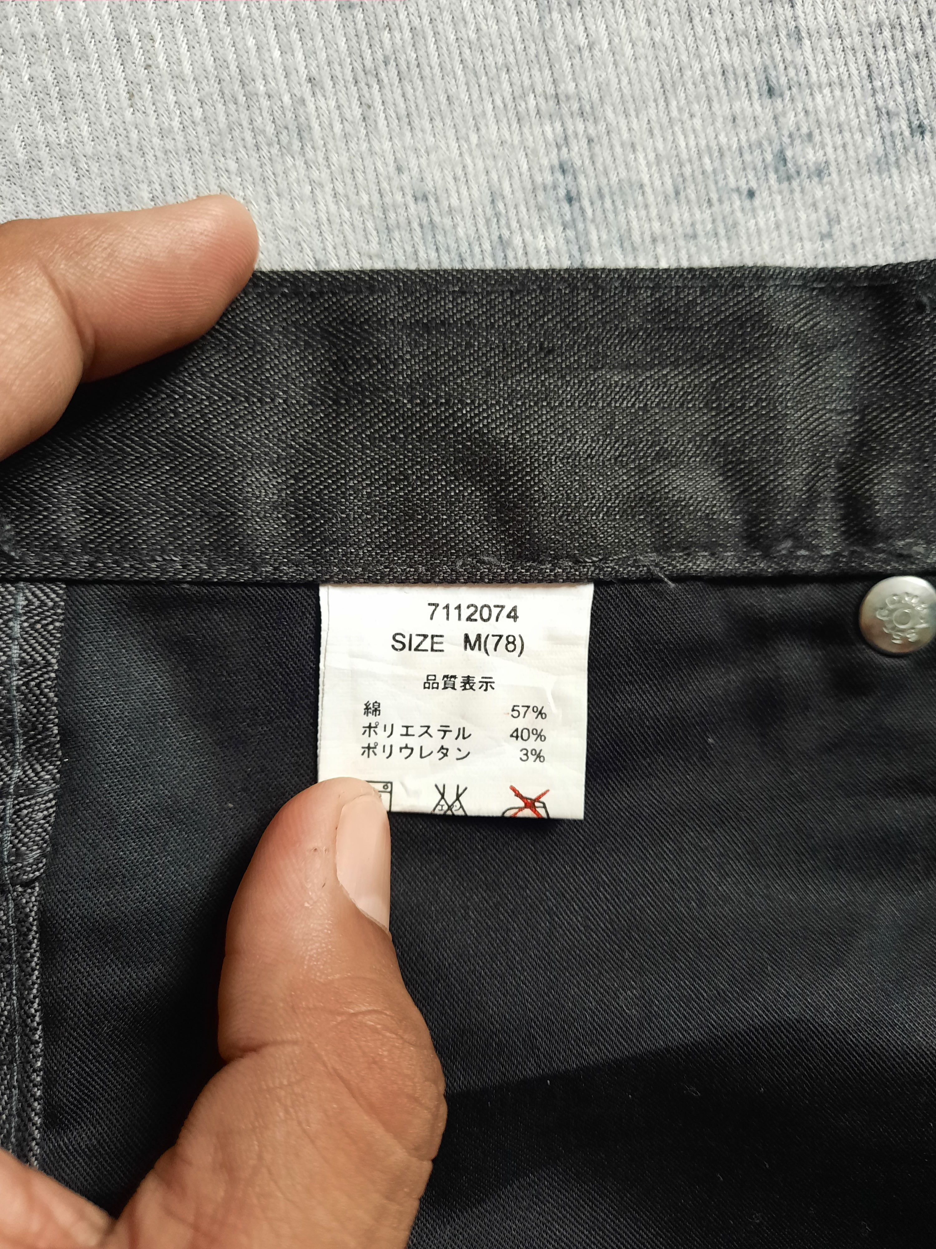 PPFM 🔥 Japanese brand semantic design punk style jeans Size US 31 - 7 Thumbnail