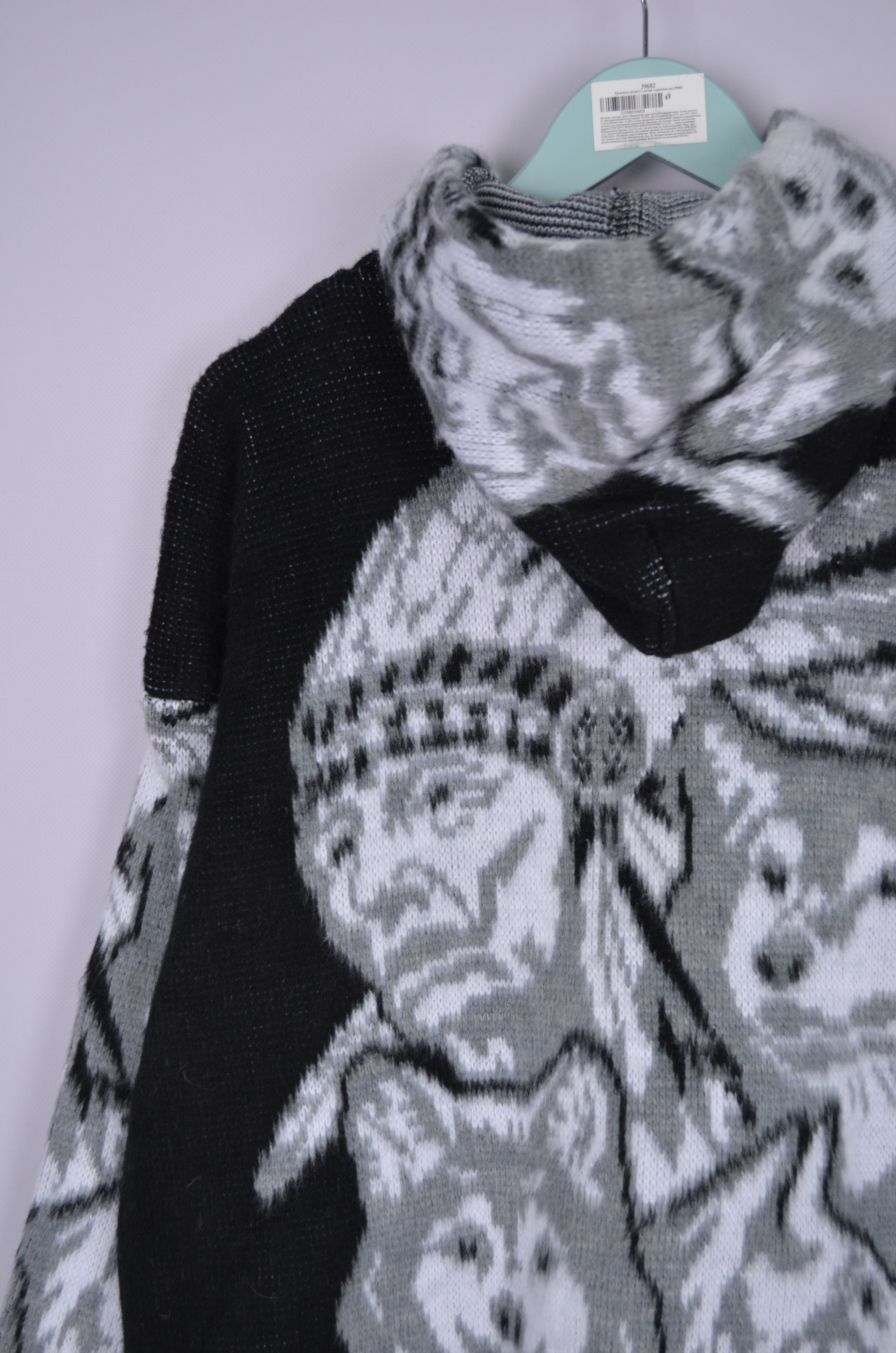 Vintage VTG Native American Wolf Sweater M Black White Wool Full Zip Size US M / EU 48-50 / 2 - 7 Thumbnail