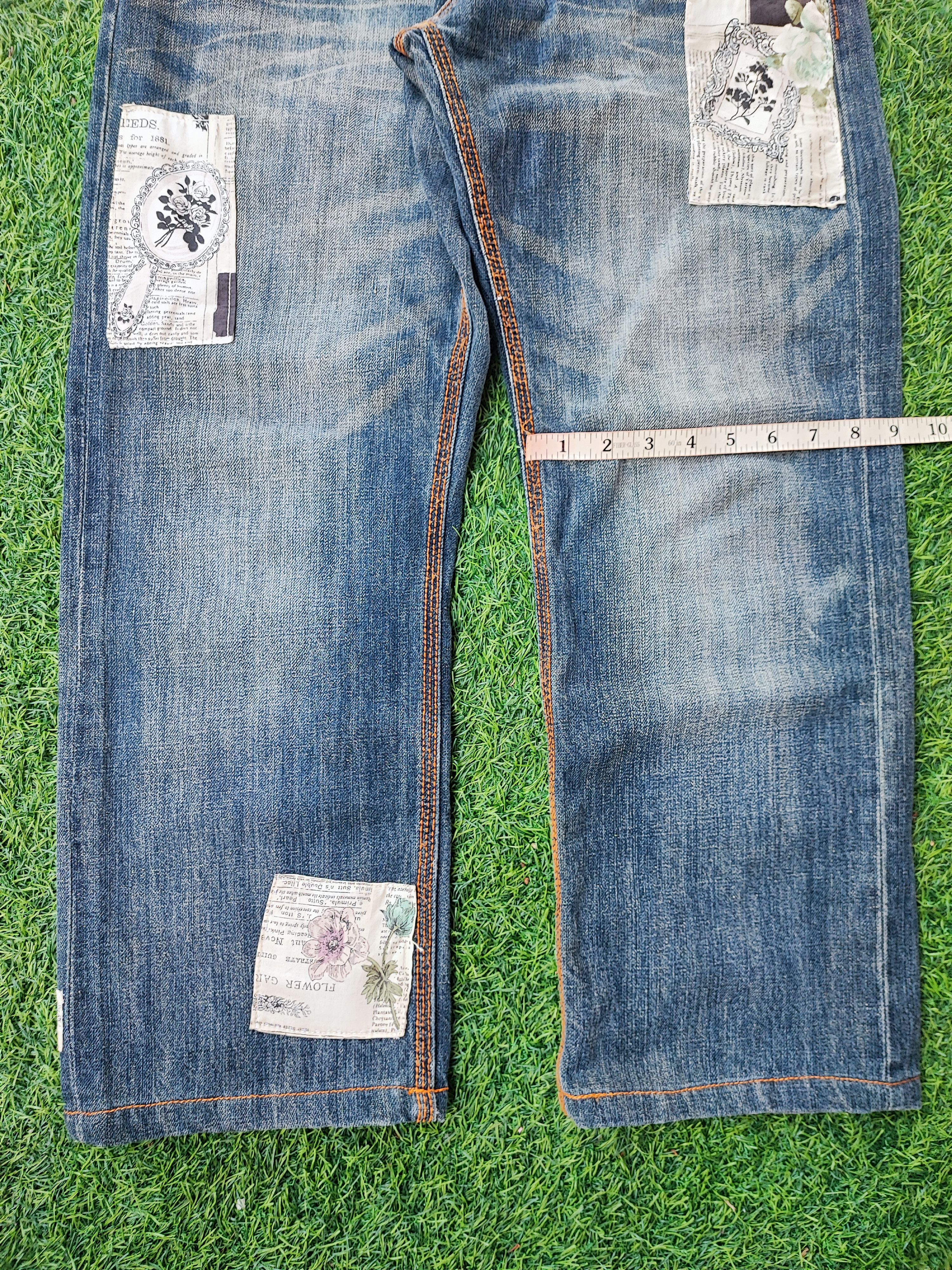 Undercover Avail Patchwork Art Jeans Punk Style Size US 31 - 6 Thumbnail