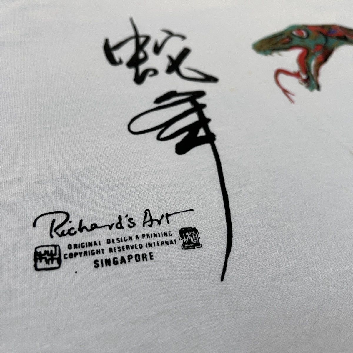 Vintage Vintage 90s Richard Printing Fine art Promo Tee Size US M / EU 48-50 / 2 - 5 Thumbnail