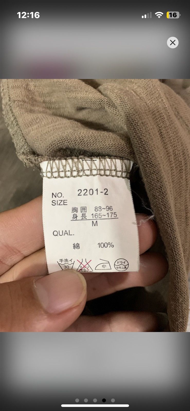 Japanese Brand Super great fitting Japanese tee Size US M / EU 48-50 / 2 - 4 Thumbnail