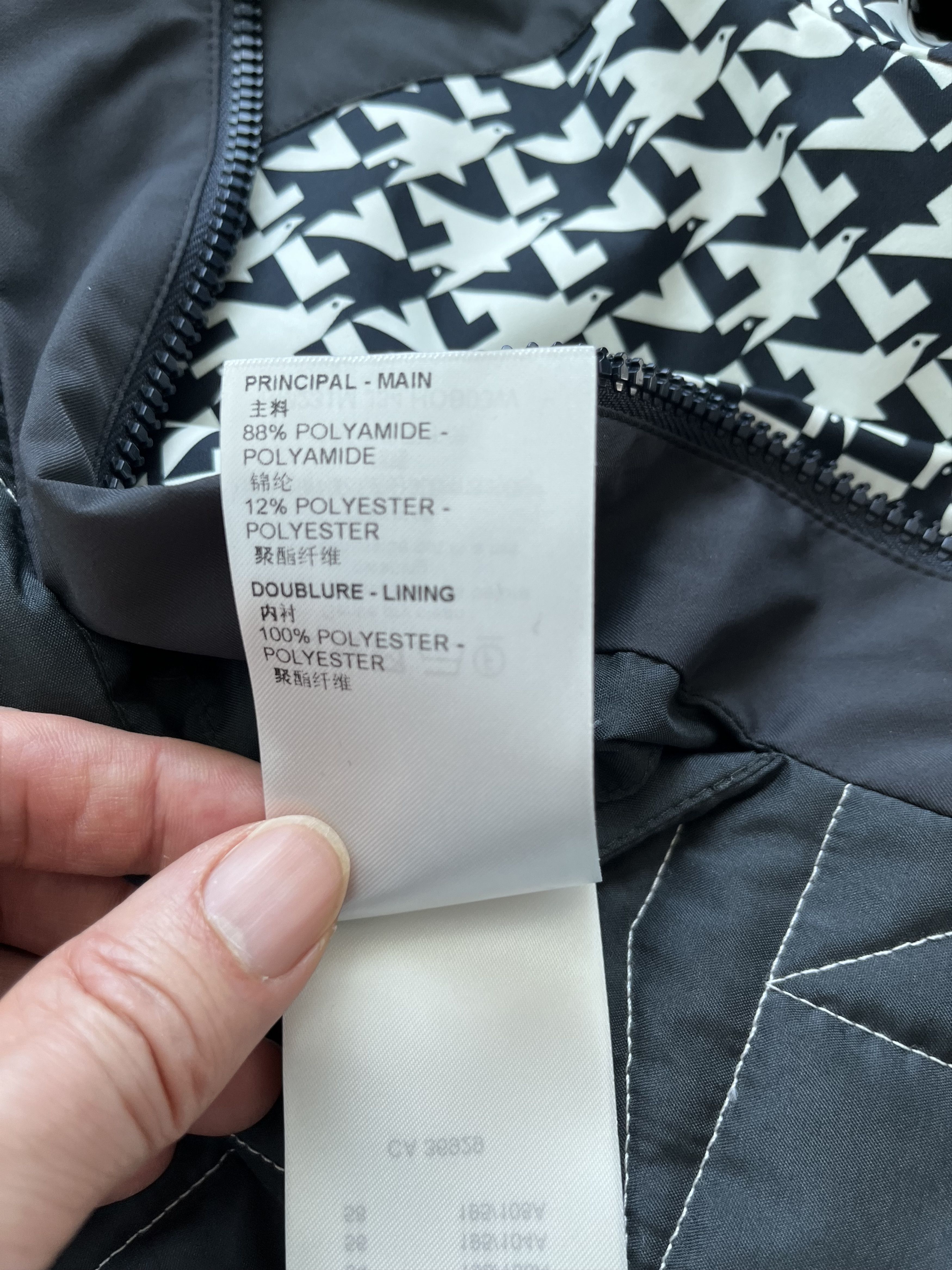 Louis Vuitton Bicolor Dove Houndstooth Hooded Padded Jacket Size US M / EU 48-50 / 2 - 12 Thumbnail