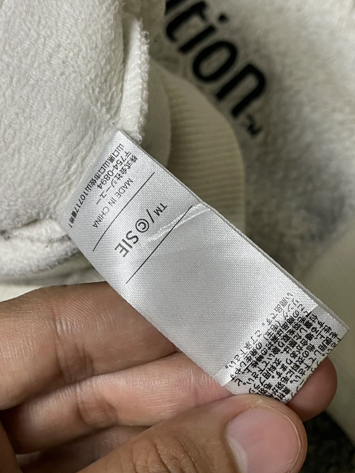 GU × Japanese Brand × Playstation GU x PlayStation Fleece Pullover Sweatshirt (106) Size US M / EU 48-50 / 2 - 7 Thumbnail