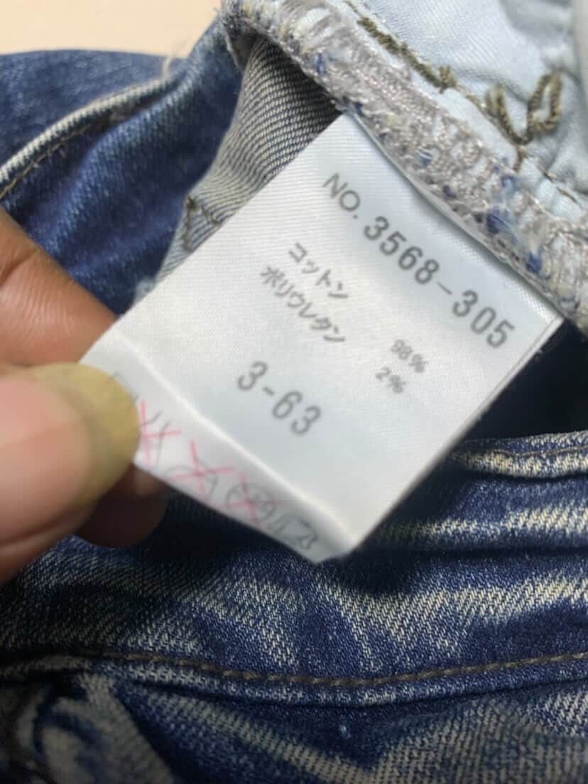 Balmain 00s Schussel Biker denim /kadoya /balmain style Size US 29 - 12 Thumbnail