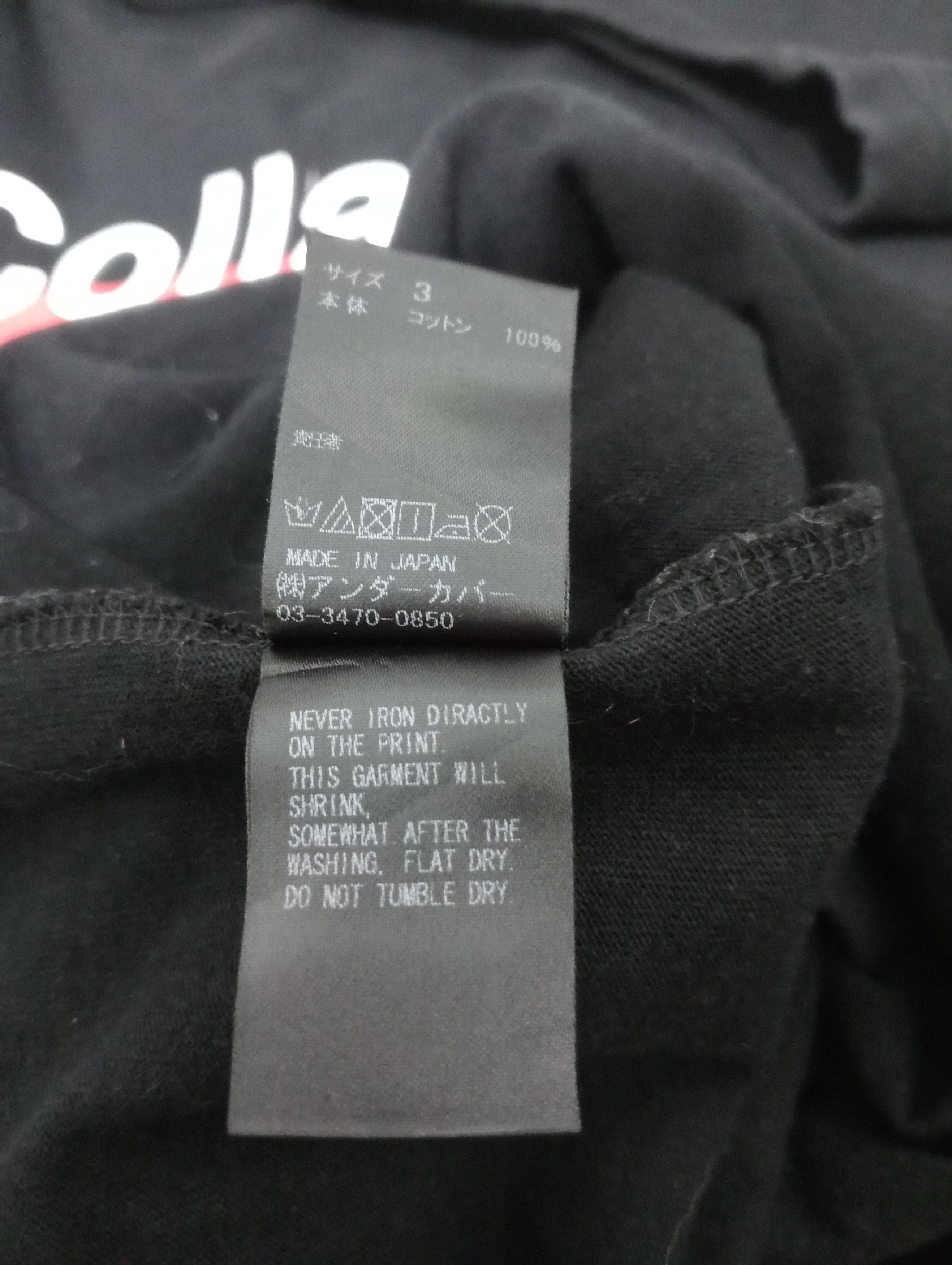 Junya Watanabe undercover Size US L / EU 52-54 / 3 - 6 Thumbnail