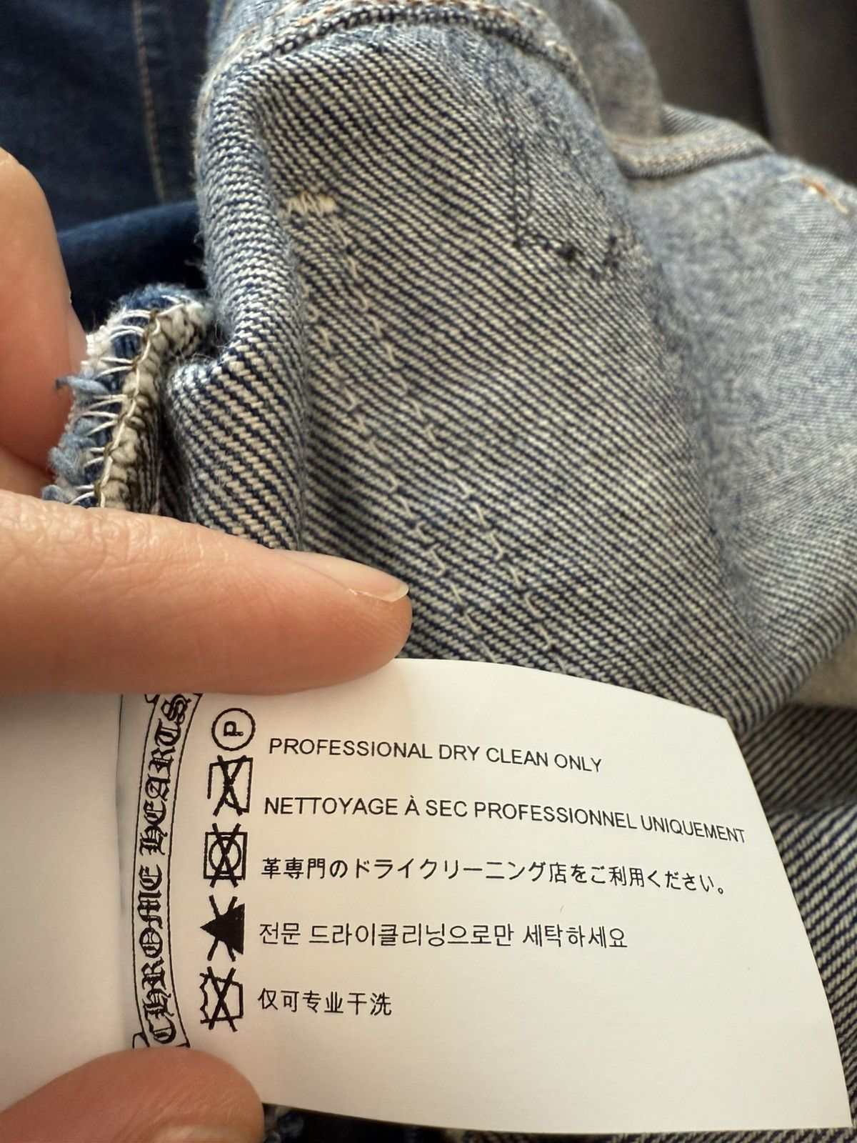 Chrome Hearts Chrome Hearts 1/1 509 Jeans Size US 36 / EU 52 - 8 Thumbnail