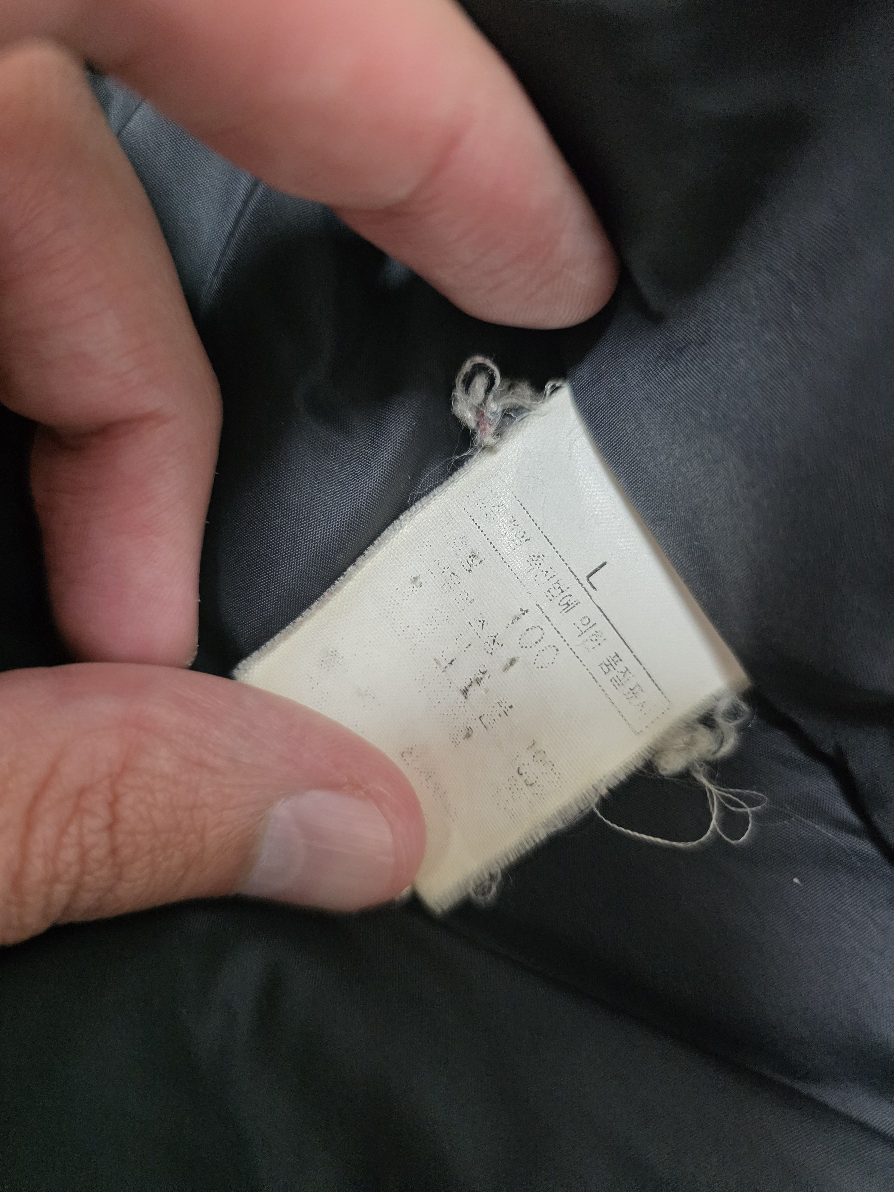 The North Face THE NORTH FACE BALTORO 700 PUFFER JACKET Size US L / EU 52-54 / 3 - 6 Thumbnail