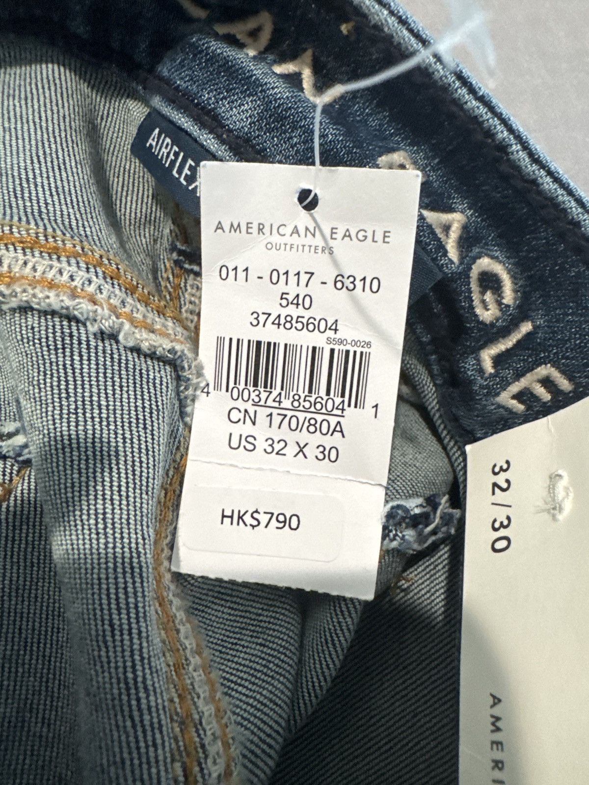 American Eagle Outfitters American Eagle Embroidered Size 24" / US 00 / IT 34 - 5 Thumbnail