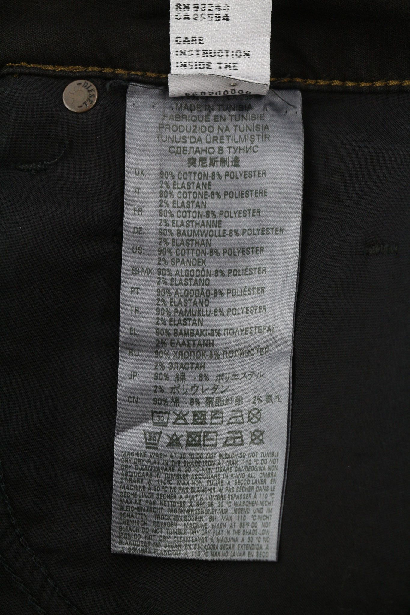 Diesel KROOLEY JOGG 0849R W36/L32 Coated Black Jeans 40216 Size US 36 / EU 52 - 10 Thumbnail