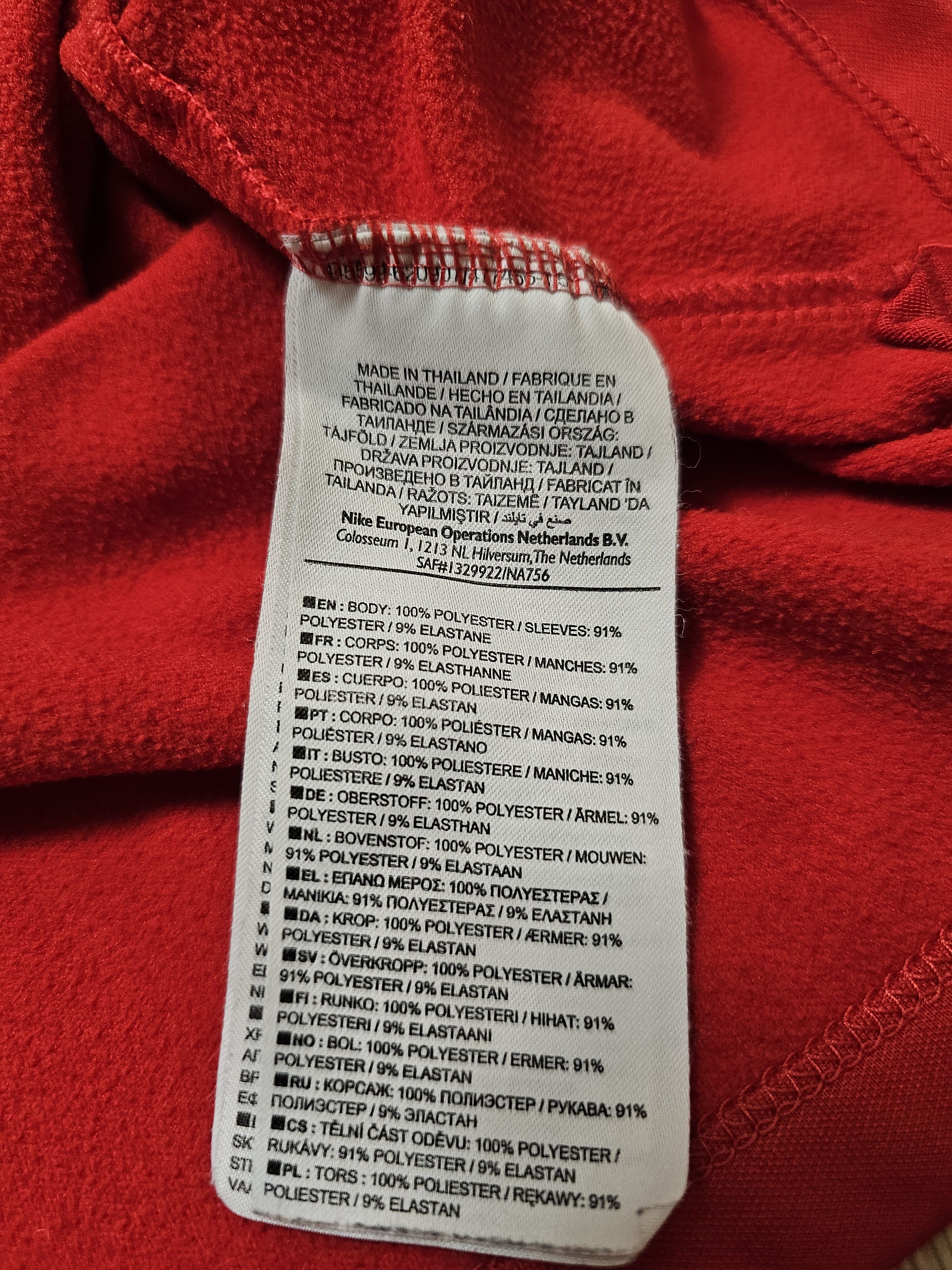 All Sport PSG PARIS SAINT-GERMAIN 2018 FOOTBALL SOCCER JACKET 1/4 ZIP Size US L / EU 52-54 / 3 - 7 Thumbnail