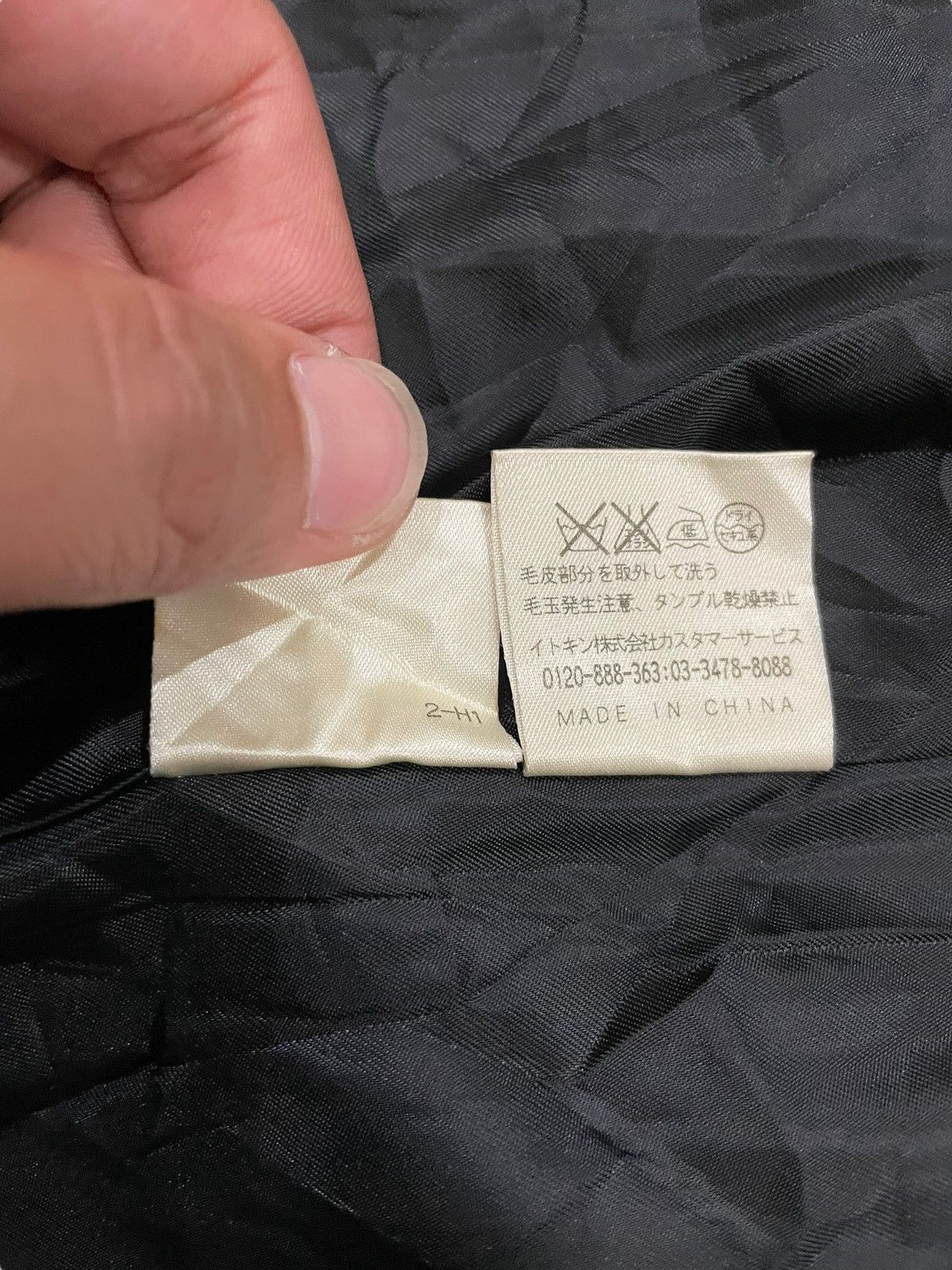 Japanese Brand MK Michel Klein Wool Bondage Punk Long Jacket Size US S / EU 44-46 / 1 - 14 Thumbnail