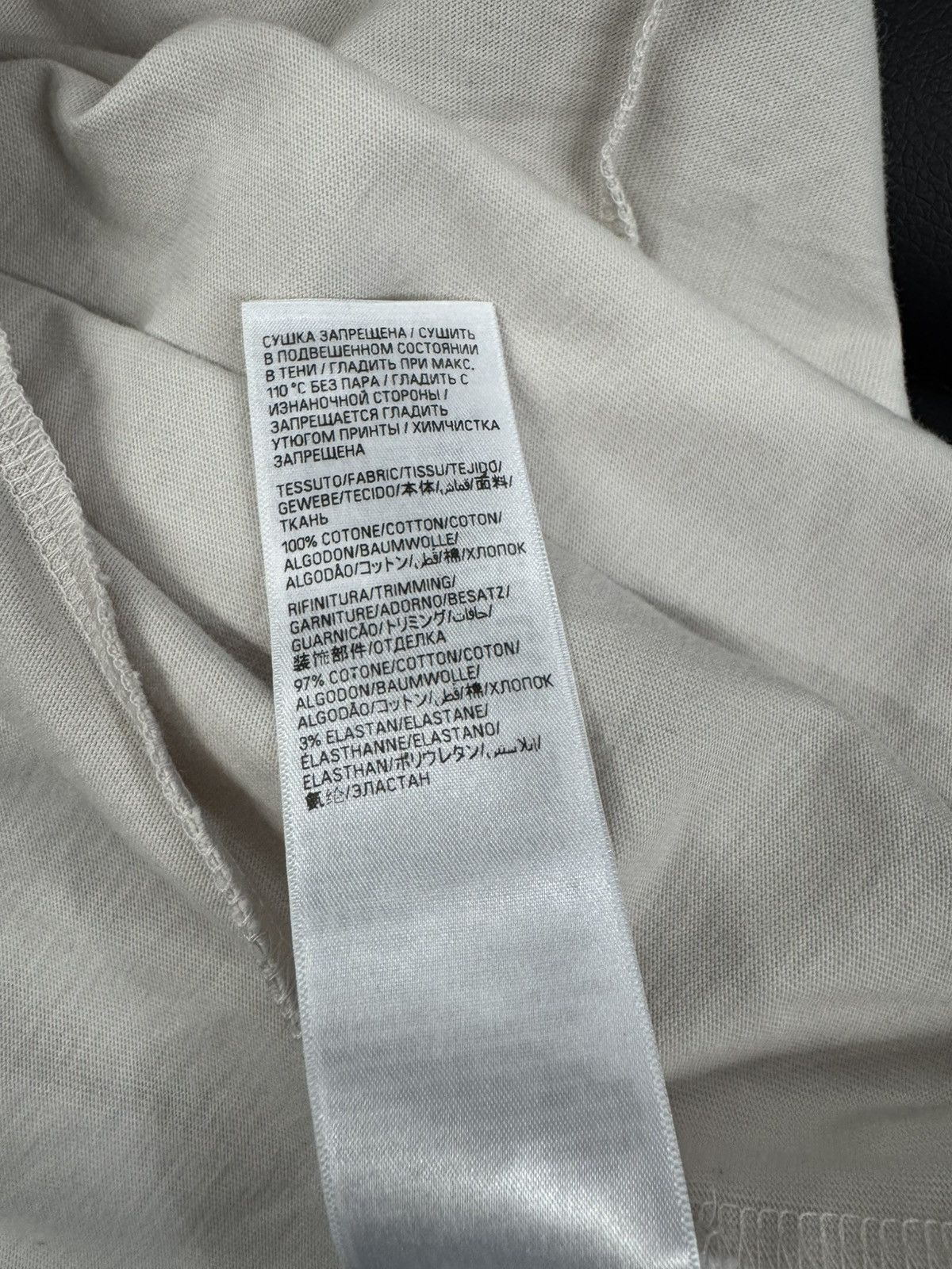Balenciaga Balenciaga Blurred Logo T-Shirt Size US XS / EU 42 / 0 - 7 Thumbnail